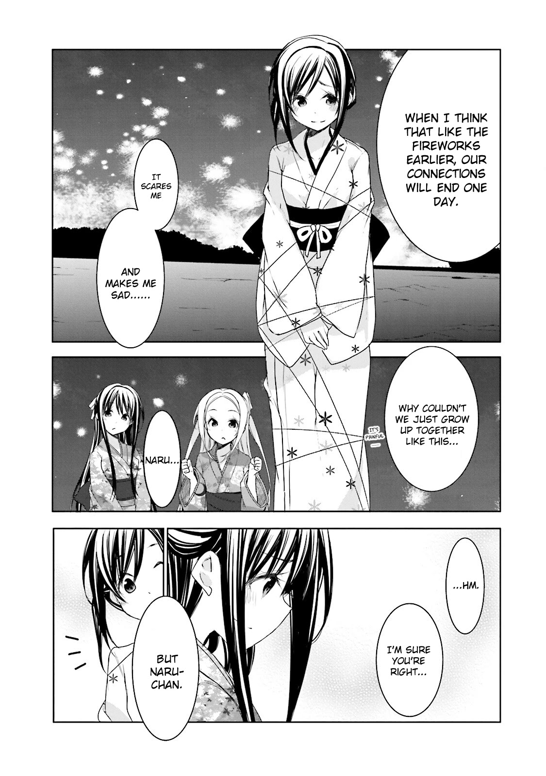 Hana Yamata Chapter 35 page 25 - Chapter 35: Yosakoi Club - The Party - Close Call!?