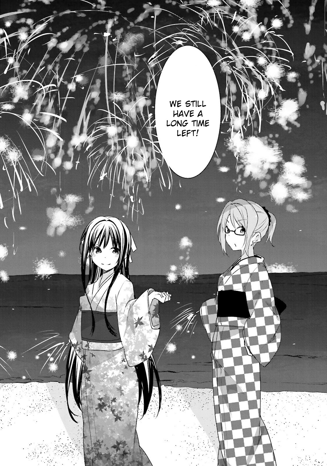 Hana Yamata Chapter 35 page 27 - Chapter 35: Yosakoi Club - The Party - Close Call!?