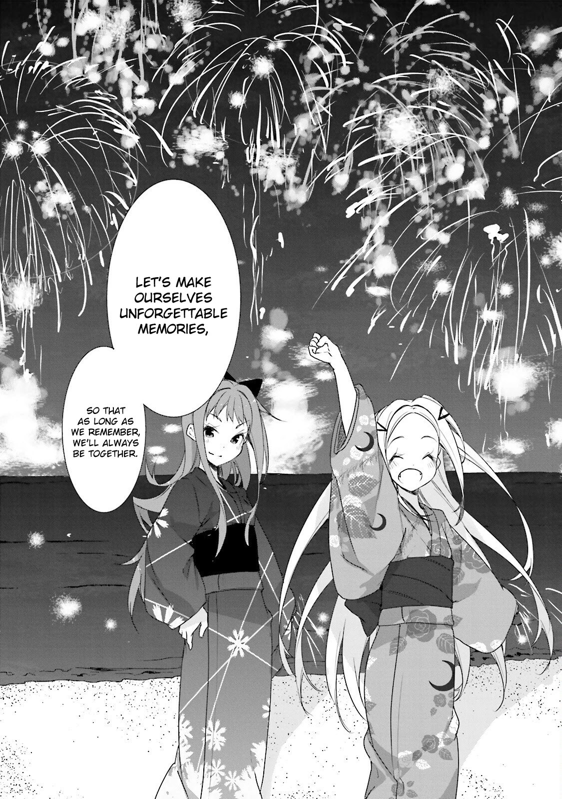 Hana Yamata Chapter 35 page 28 - Chapter 35: Yosakoi Club - The Party - Close Call!?