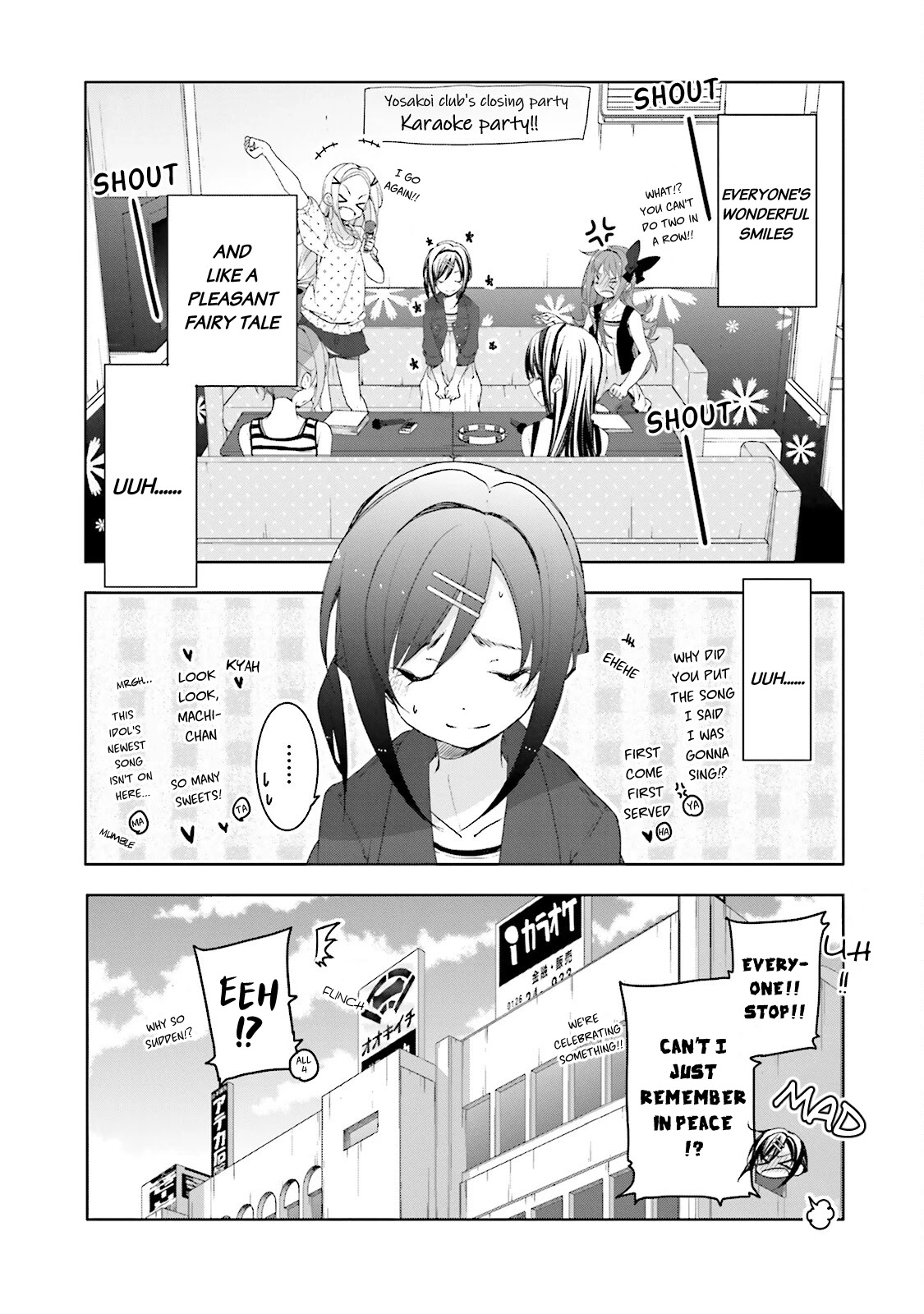 Hana Yamata Chapter 35 page 5 - Chapter 35: Yosakoi Club - The Party - Close Call!?