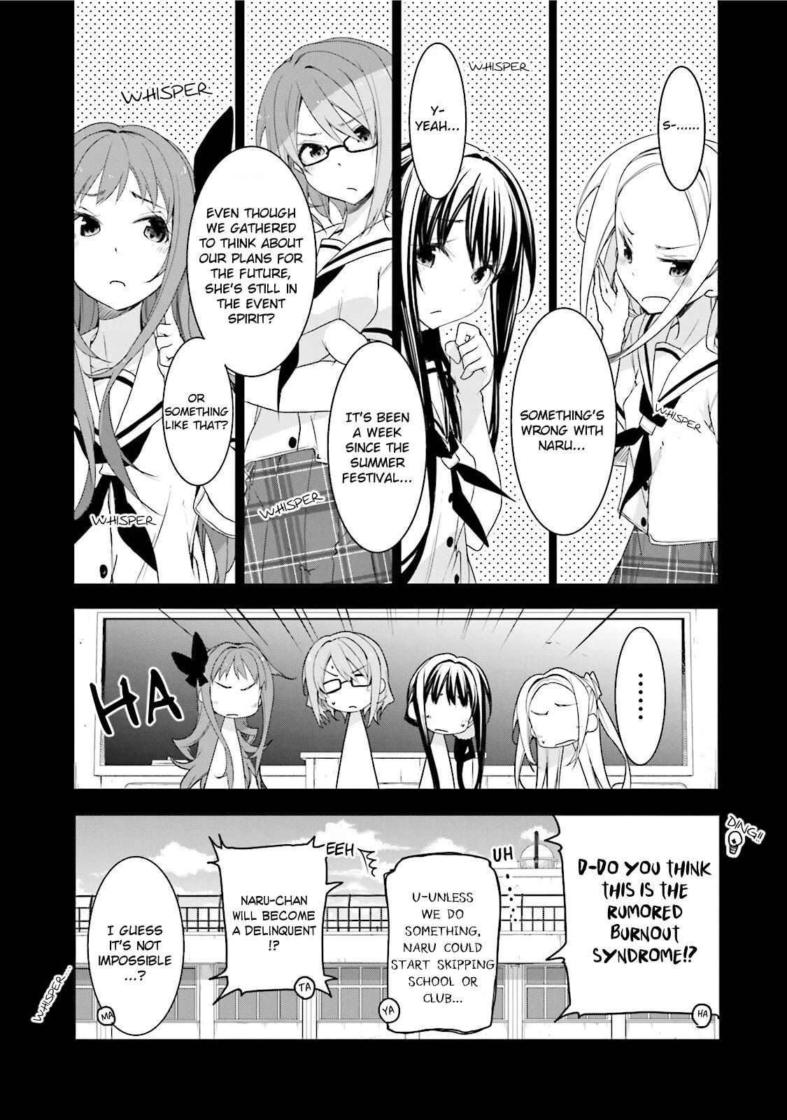Hana Yamata Chapter 35 page 9 - Chapter 35: Yosakoi Club - The Party - Close Call!?