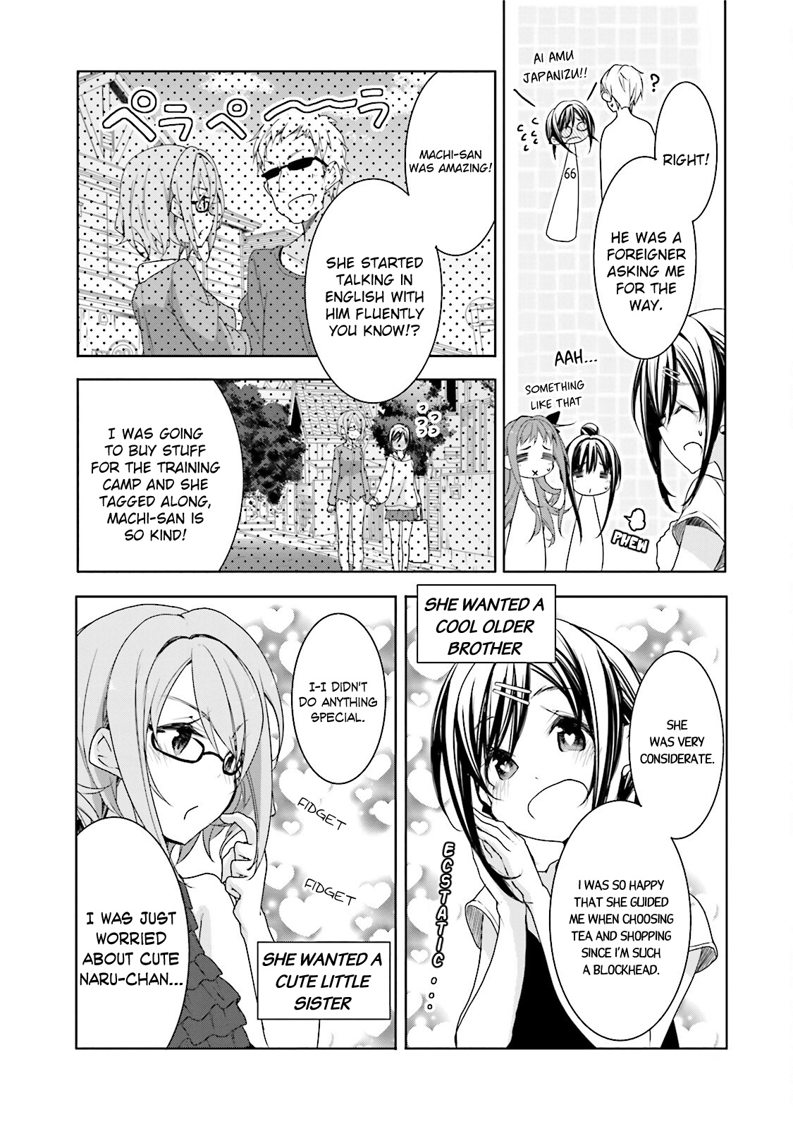 Hana Yamata Chapter 36 page 10 - Chapter 36: 3000 Leagues in Search of Friends!?