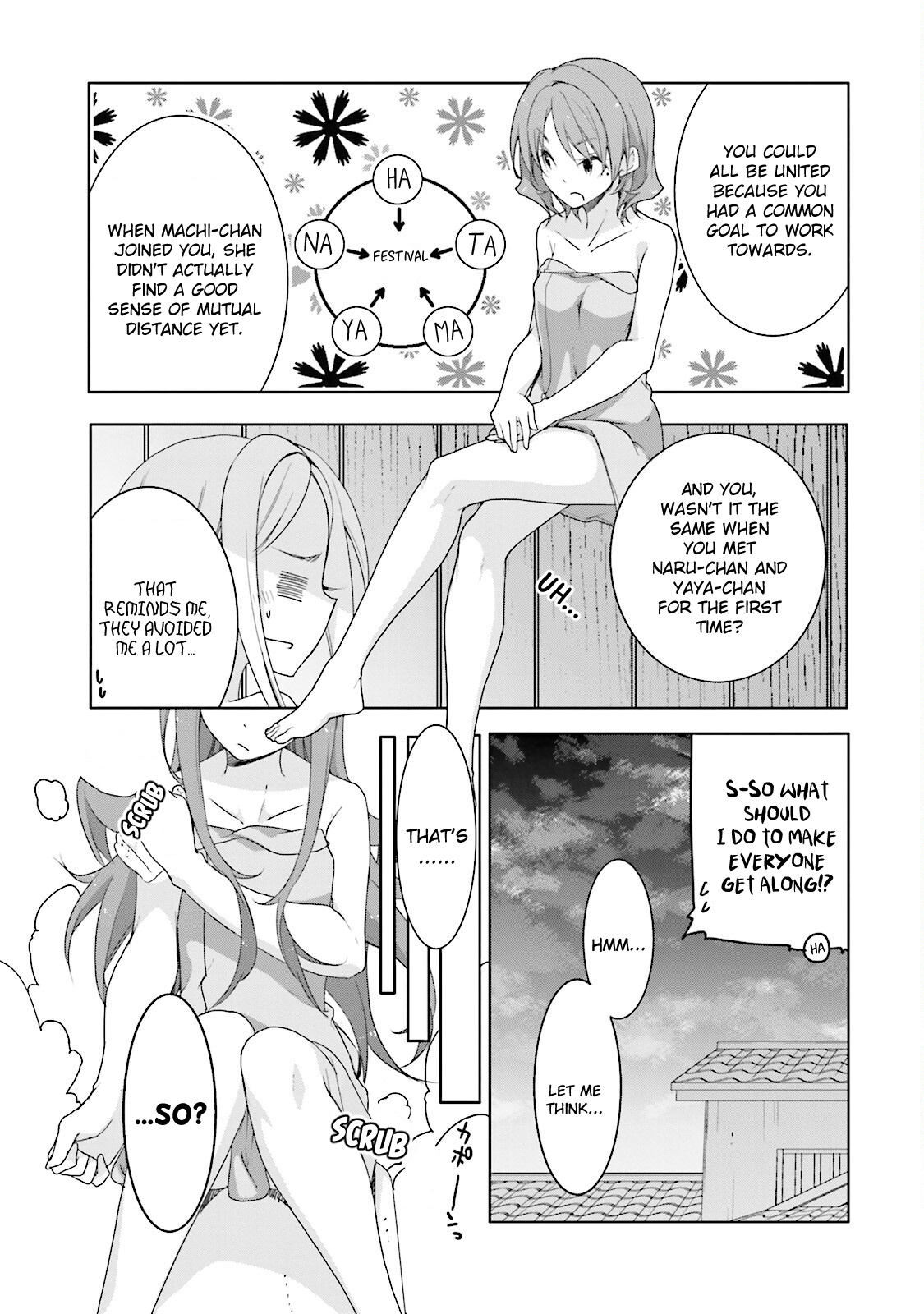 Hana Yamata Chapter 36 page 18 - Chapter 36: 3000 Leagues in Search of Friends!?