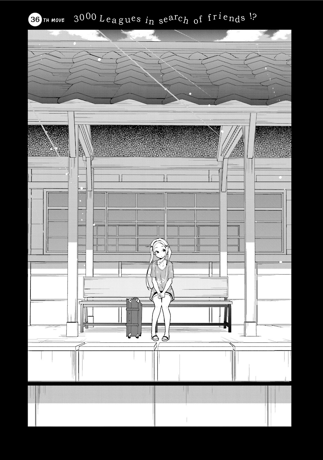 Hana Yamata Chapter 36 page 3 - Chapter 36: 3000 Leagues in Search of Friends!?