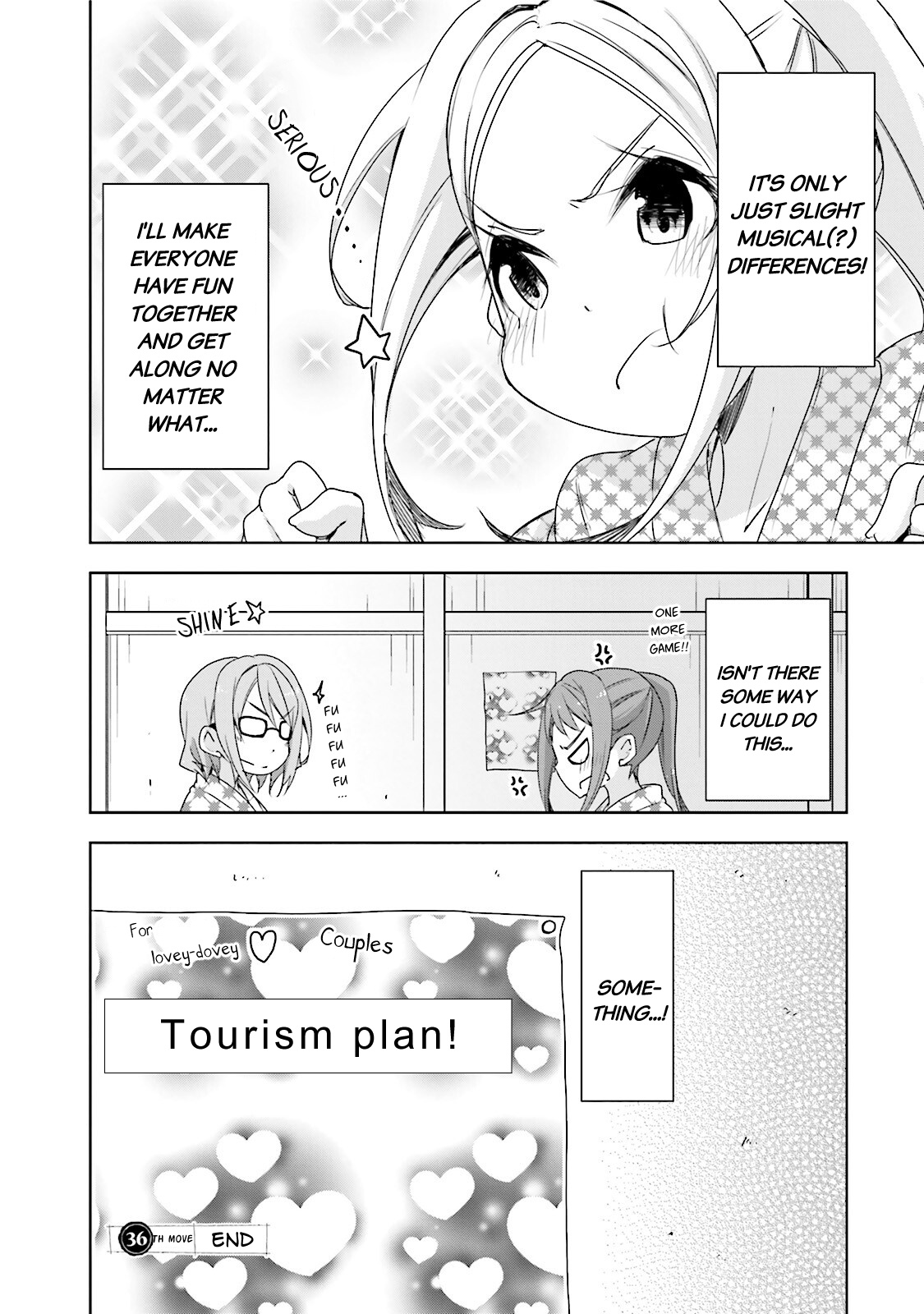 Hana Yamata Chapter 36 page 32 - Chapter 36: 3000 Leagues in Search of Friends!?