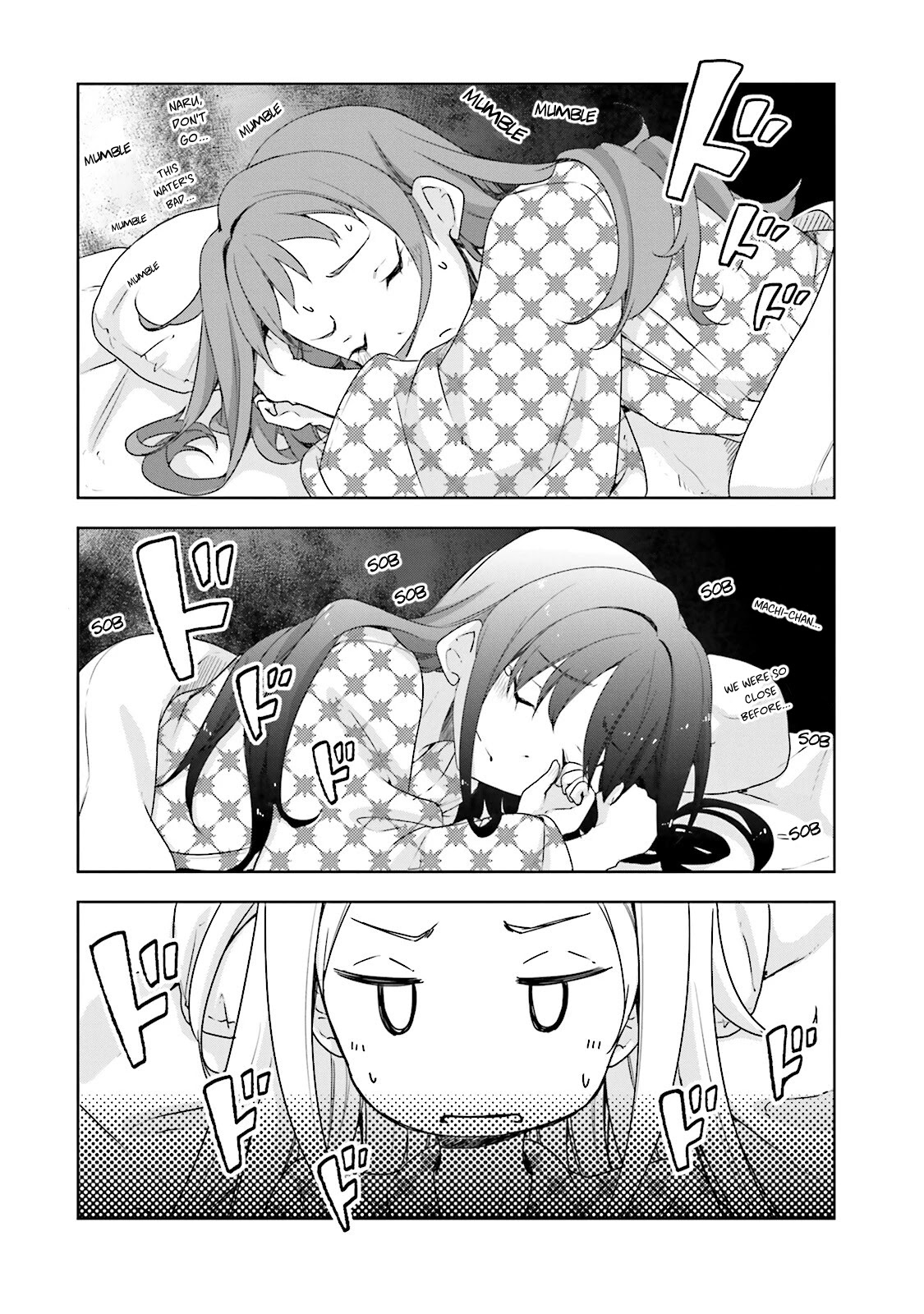 Hana Yamata Chapter 37 page 1 - Chapter 37: Box Root!