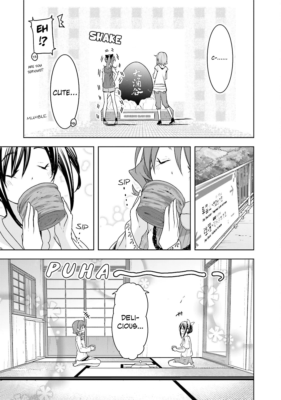 Hana Yamata Chapter 37 page 13 - Chapter 37: Box Root!
