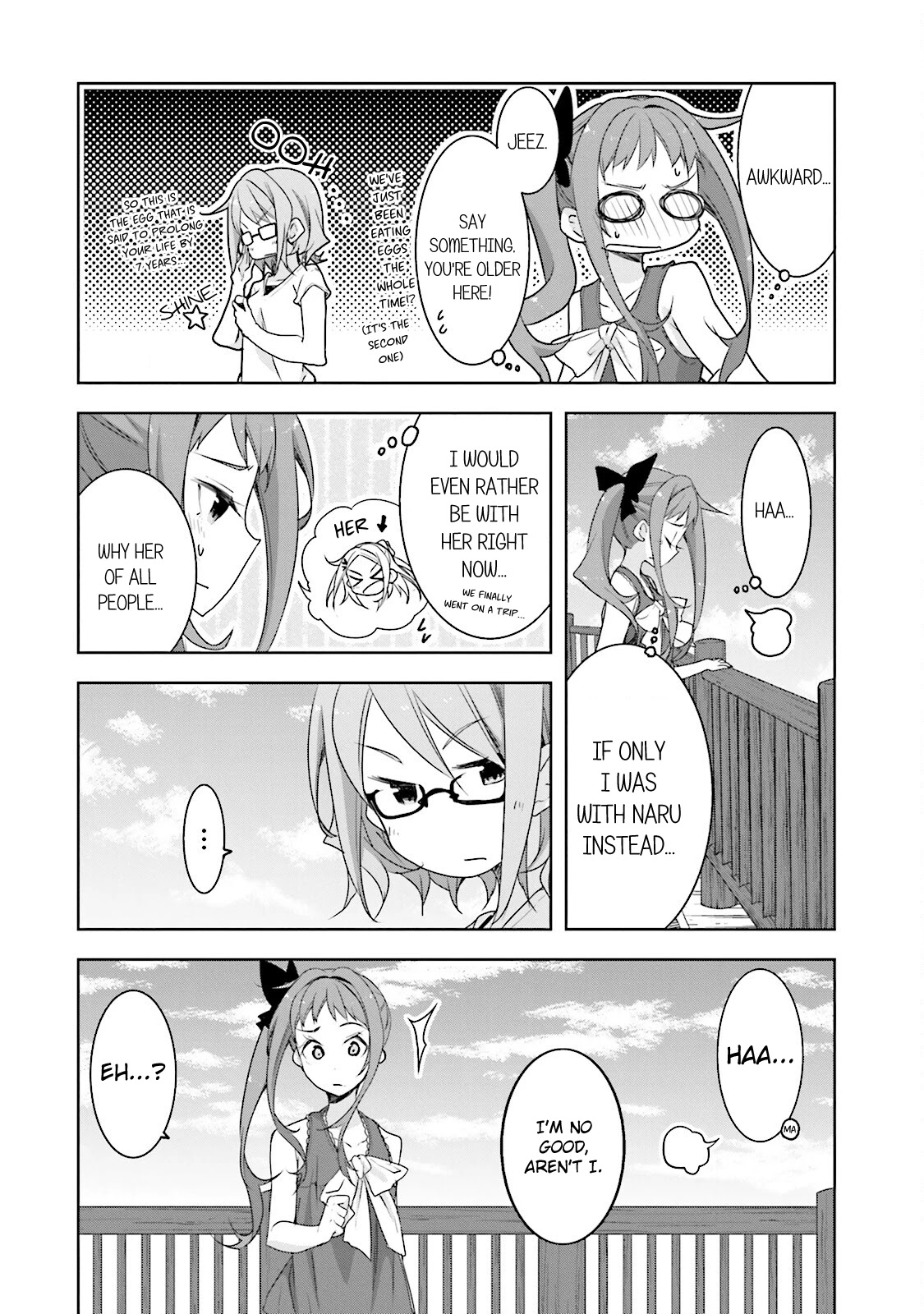 Hana Yamata Chapter 37 page 19 - Chapter 37: Box Root!