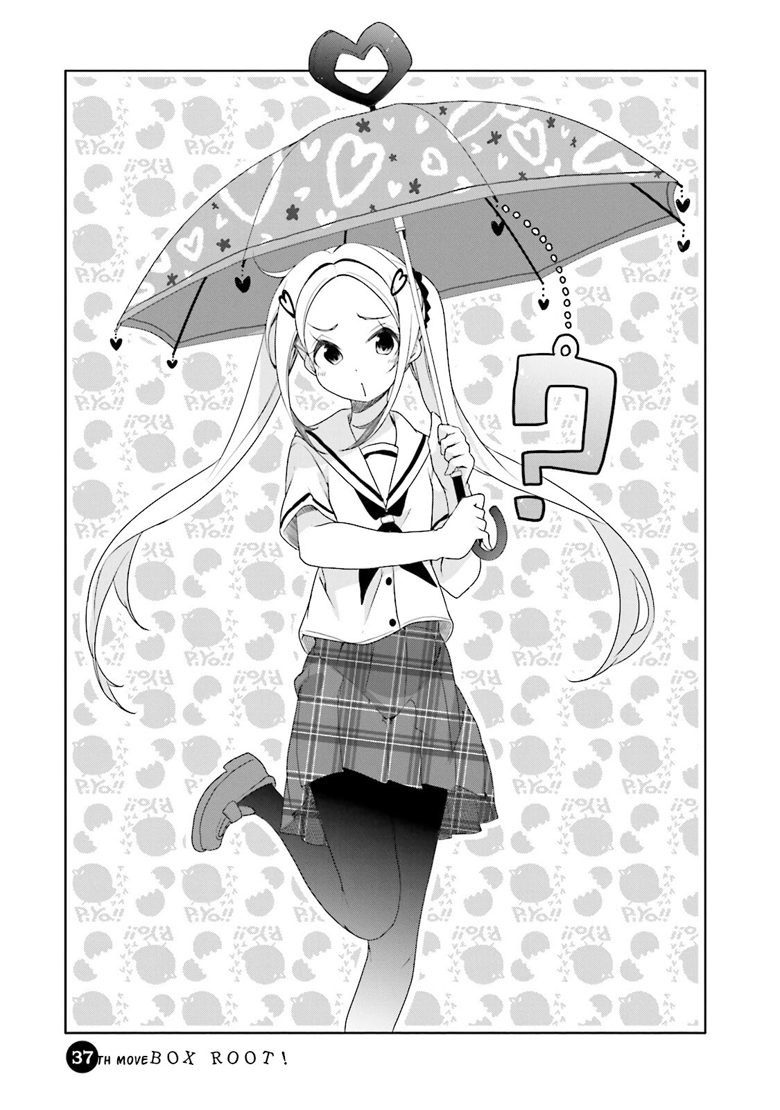 Hana Yamata Chapter 37 page 3 - Chapter 37: Box Root!