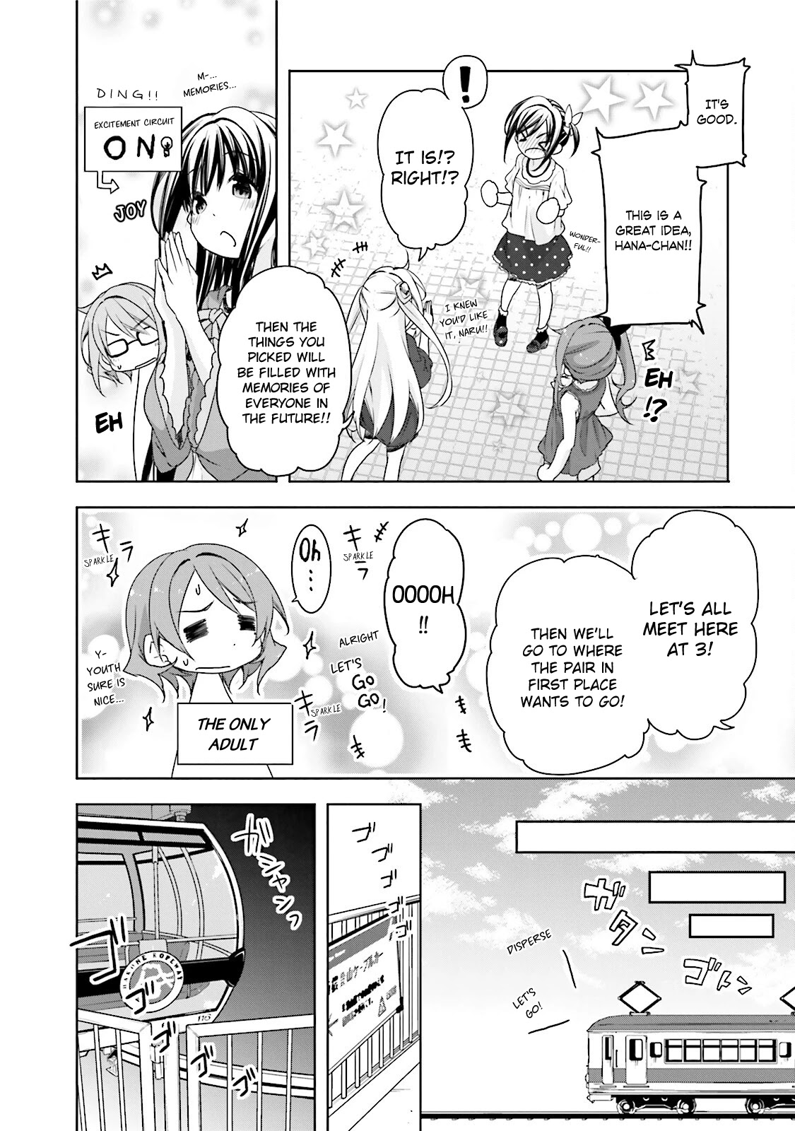 Hana Yamata Chapter 37 page 8 - Chapter 37: Box Root!