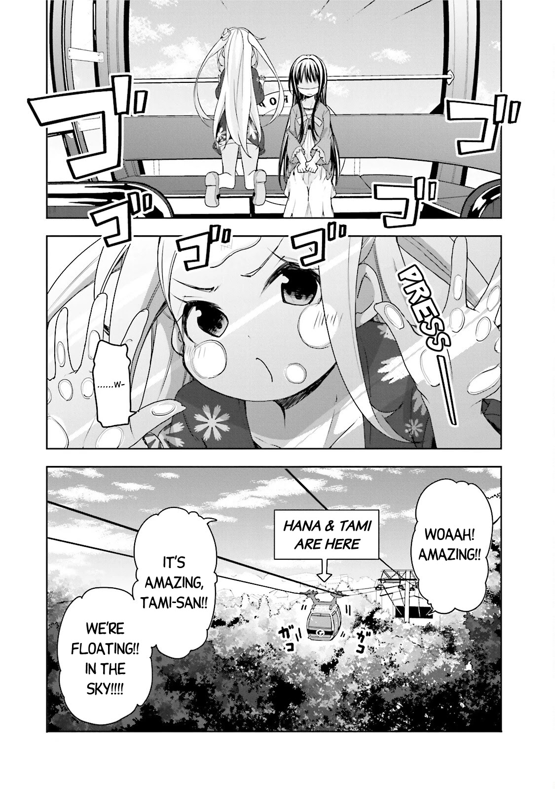 Hana Yamata Chapter 37 page 9 - Chapter 37: Box Root!