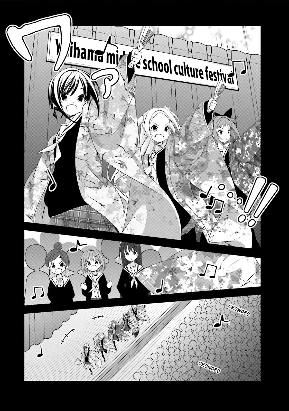 Hana Yamata Chapter 38 page 1 - Chapter 38: Project R