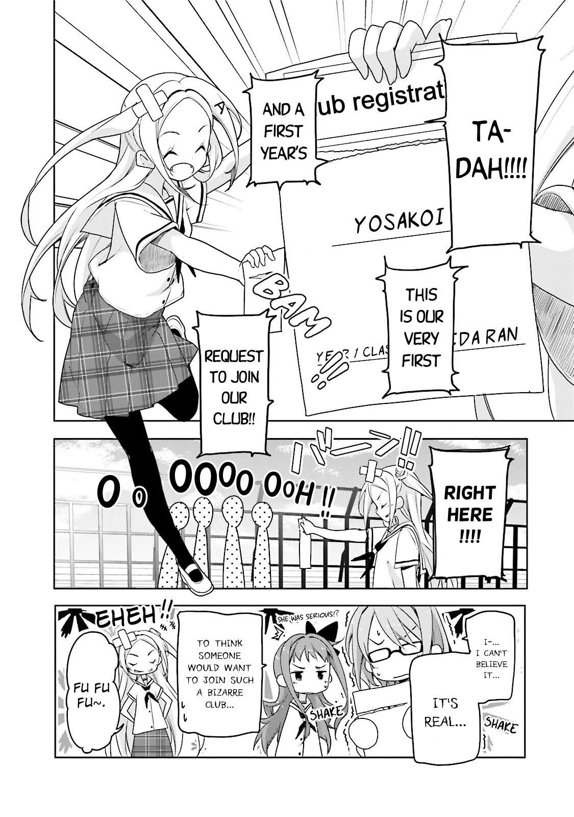 Hana Yamata Chapter 38 page 10 - Chapter 38: Project R