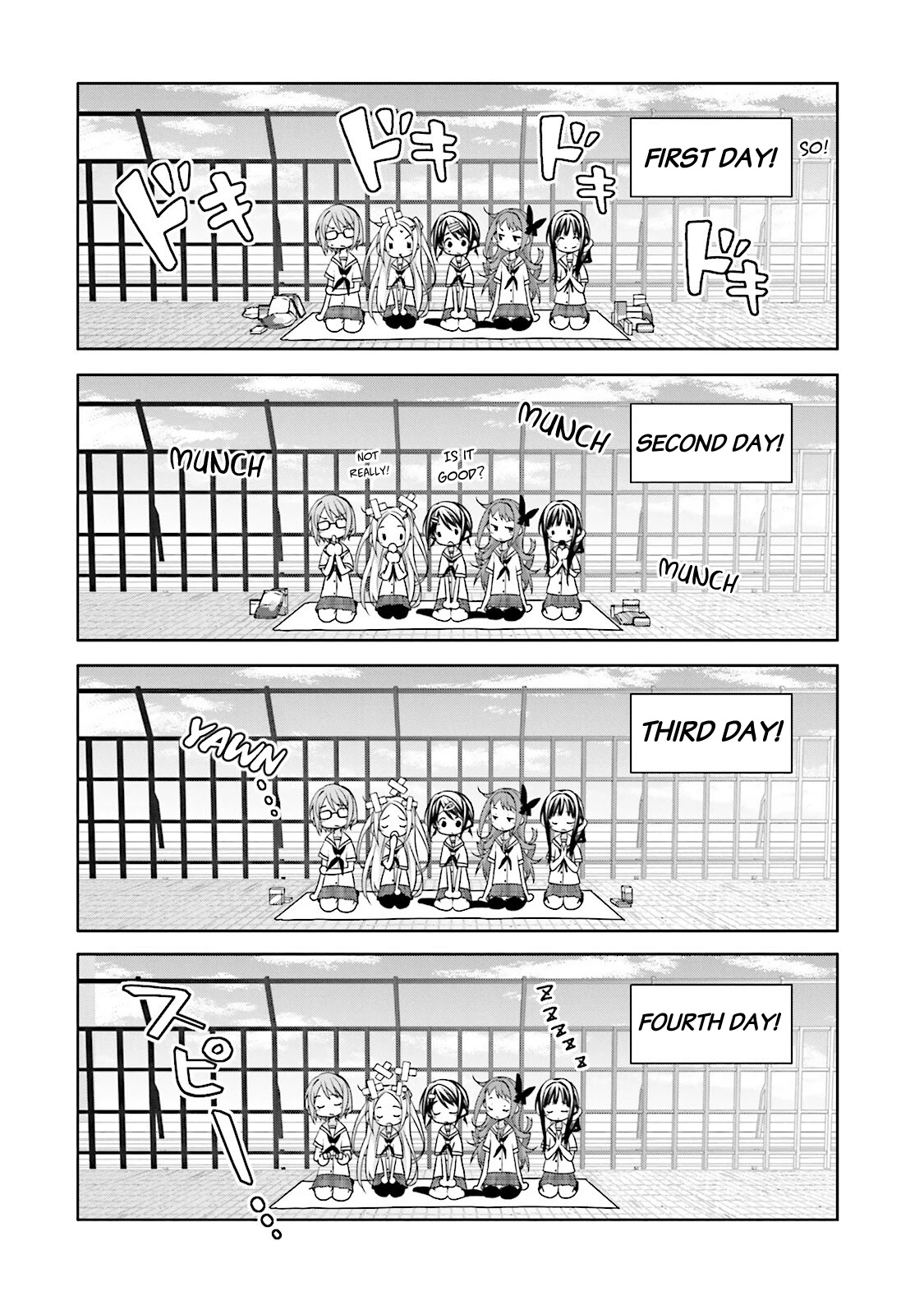 Hana Yamata Chapter 38 page 13 - Chapter 38: Project R
