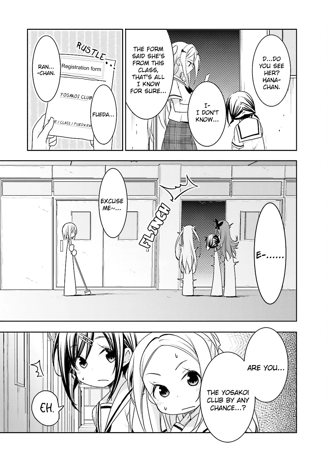 Hana Yamata Chapter 38 page 19 - Chapter 38: Project R