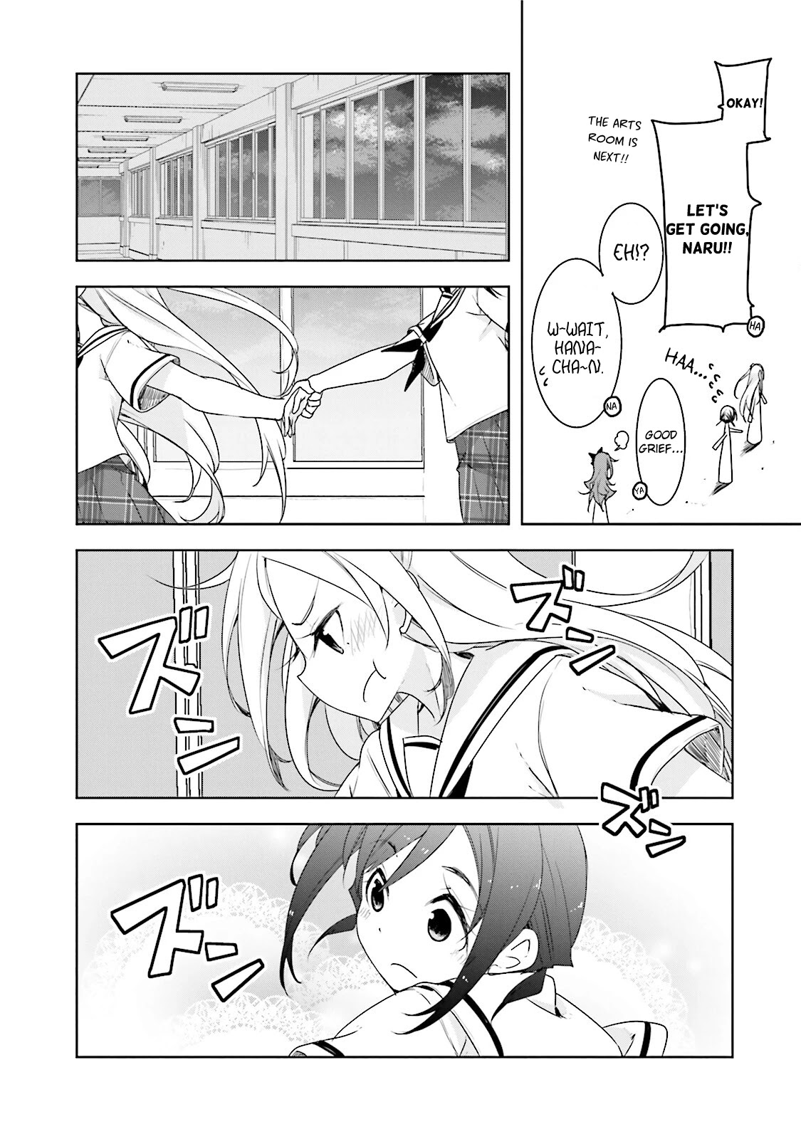 Hana Yamata Chapter 38 page 32 - Chapter 38: Project R