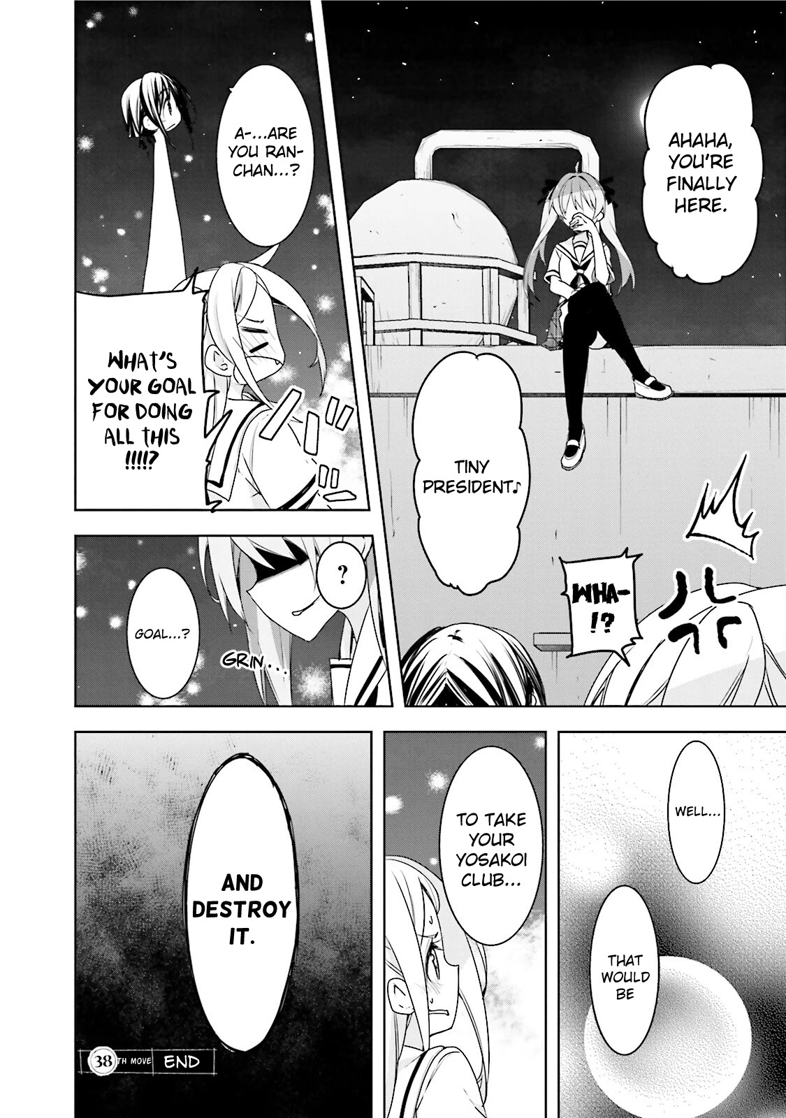 Hana Yamata Chapter 38 page 38 - Chapter 38: Project R