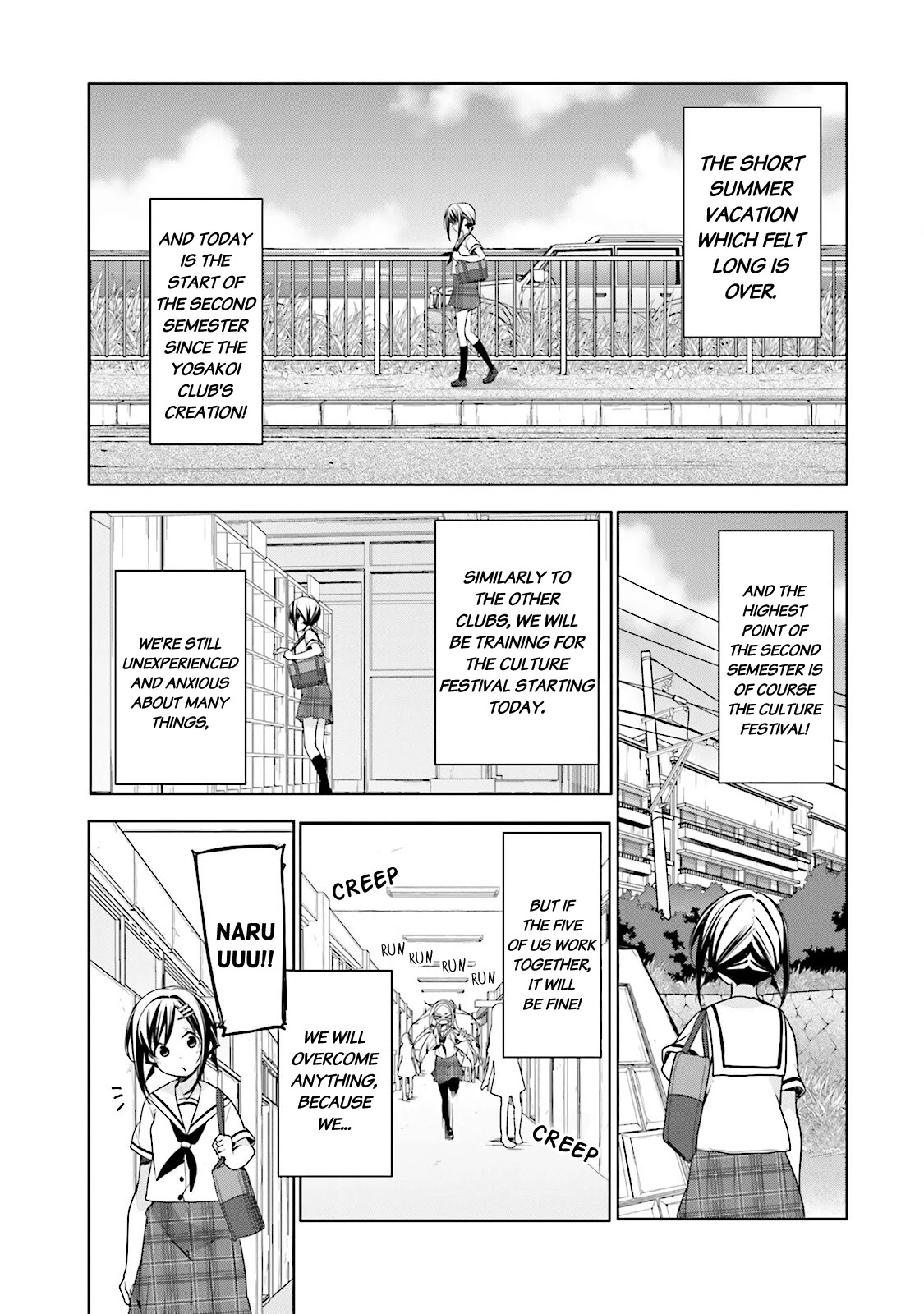 Hana Yamata Chapter 38 page 6 - Chapter 38: Project R