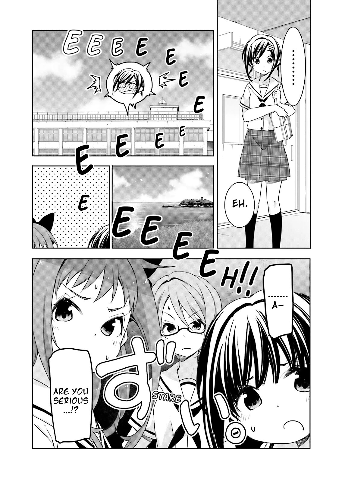Hana Yamata Chapter 38 page 8 - Chapter 38: Project R