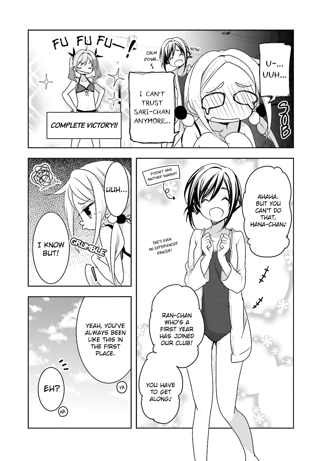 Hana Yamata Chapter 39 page 11 - Chapter 39: Ran Pool Ran