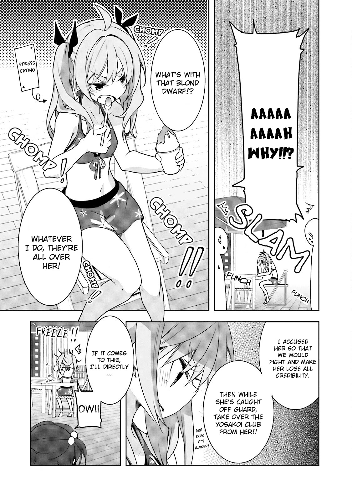 Hana Yamata Chapter 39 page 15 - Chapter 39: Ran Pool Ran