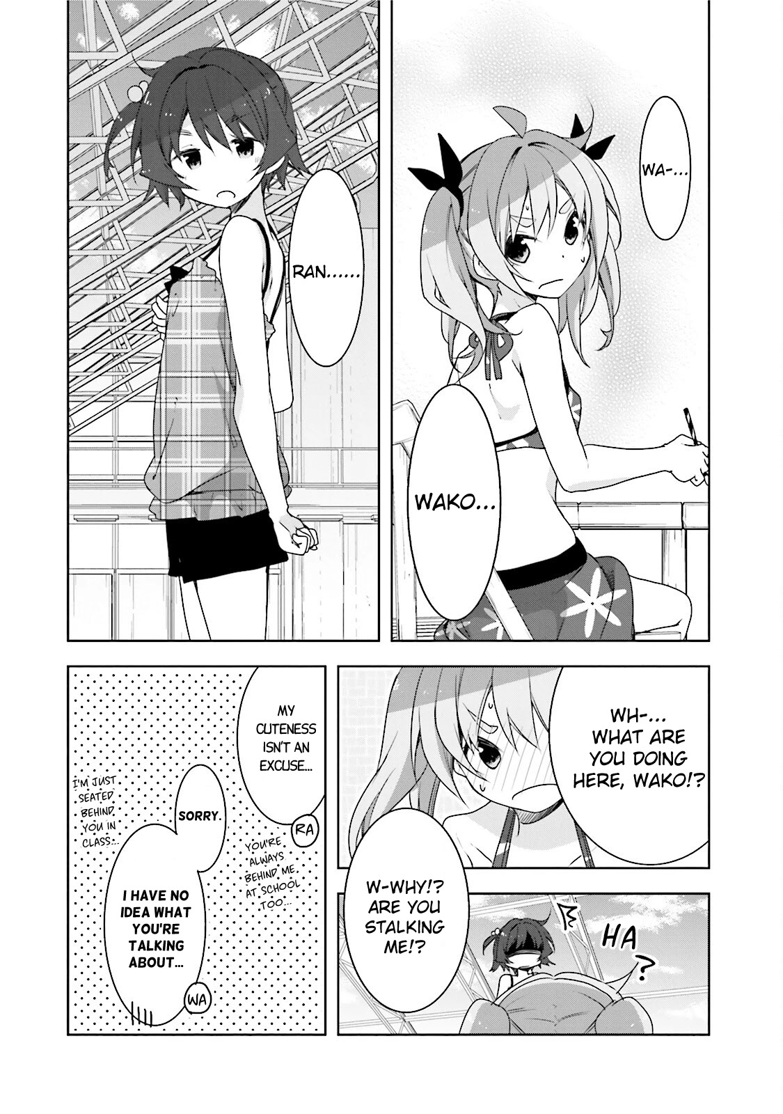 Hana Yamata Chapter 39 page 17 - Chapter 39: Ran Pool Ran