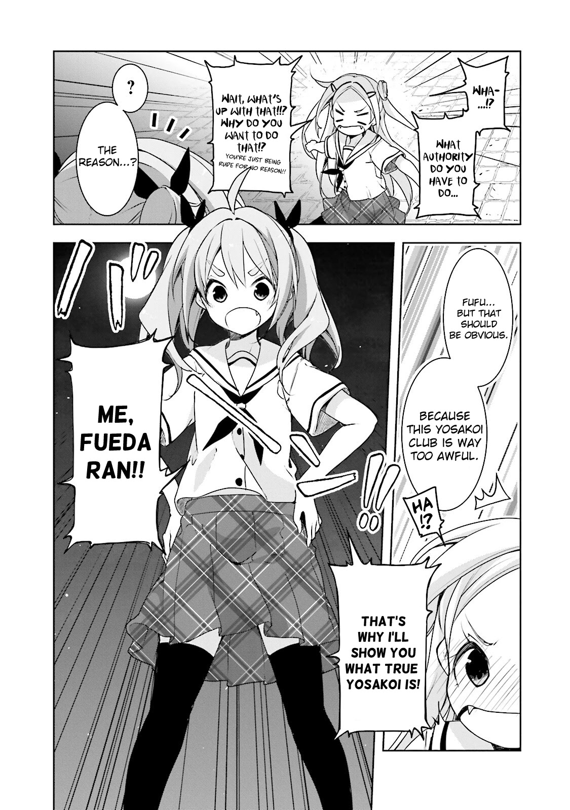 Hana Yamata Chapter 39 page 2 - Chapter 39: Ran Pool Ran