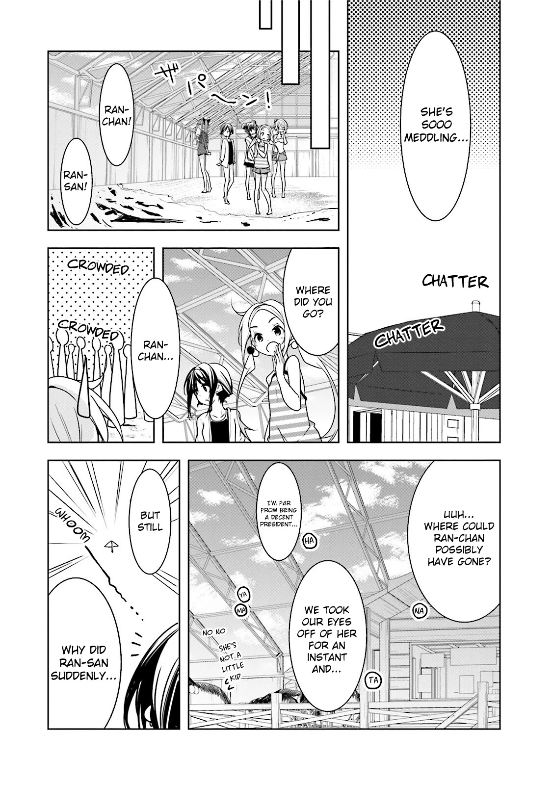 Hana Yamata Chapter 39 page 23 - Chapter 39: Ran Pool Ran