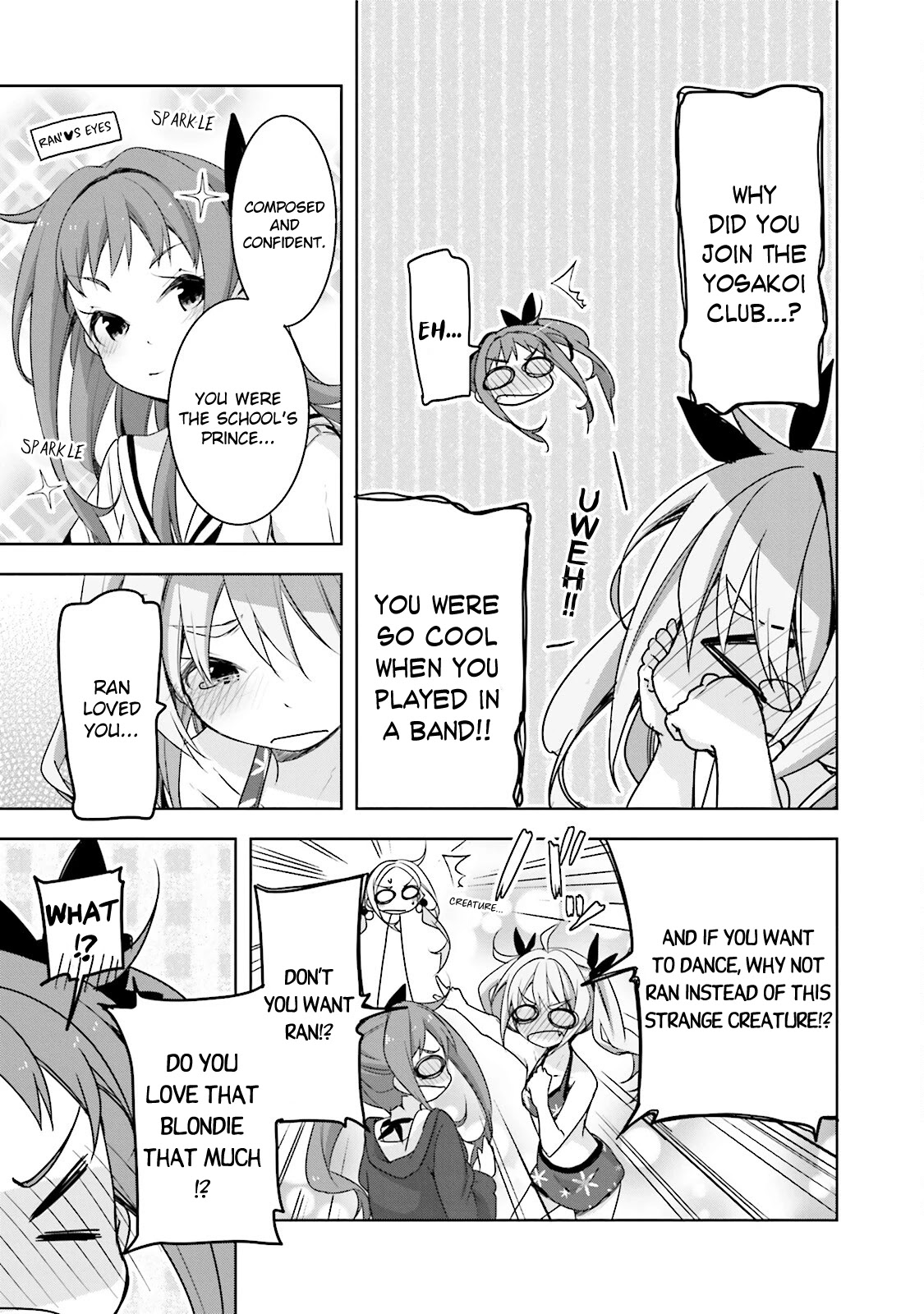Hana Yamata Chapter 39 page 37 - Chapter 39: Ran Pool Ran