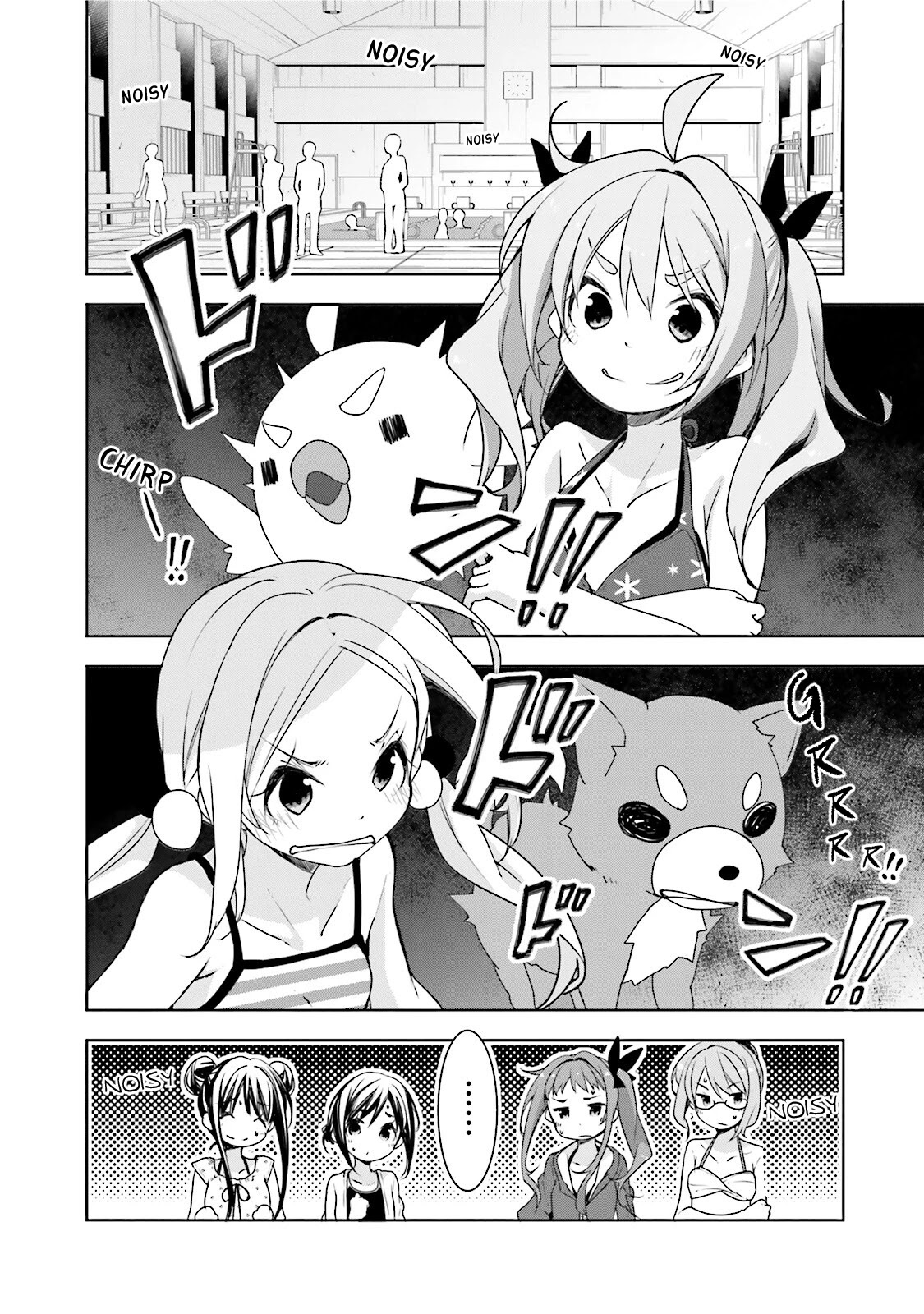 Hana Yamata Chapter 39 page 4 - Chapter 39: Ran Pool Ran
