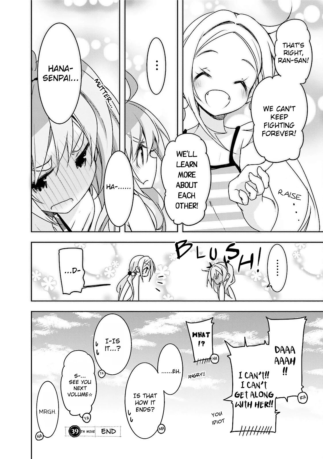 Hana Yamata Chapter 39 page 40 - Chapter 39: Ran Pool Ran