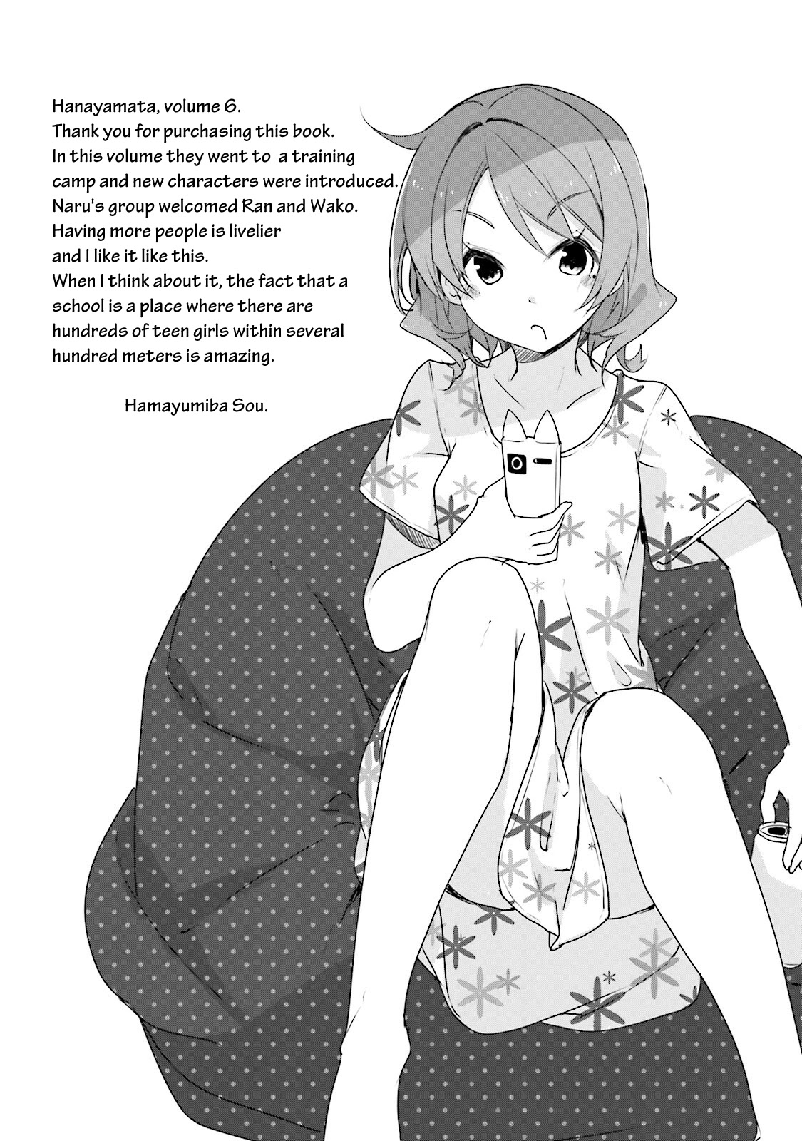 Hana Yamata Chapter 39 page 42 - Chapter 39: Ran Pool Ran