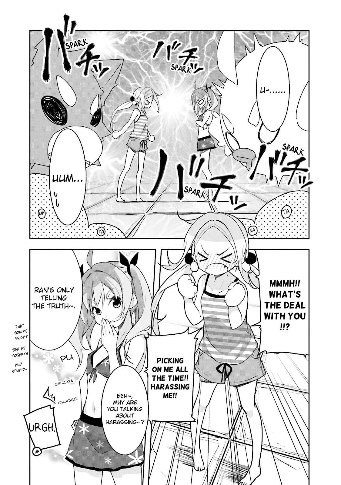 Hana Yamata Chapter 39 page 5 - Chapter 39: Ran Pool Ran