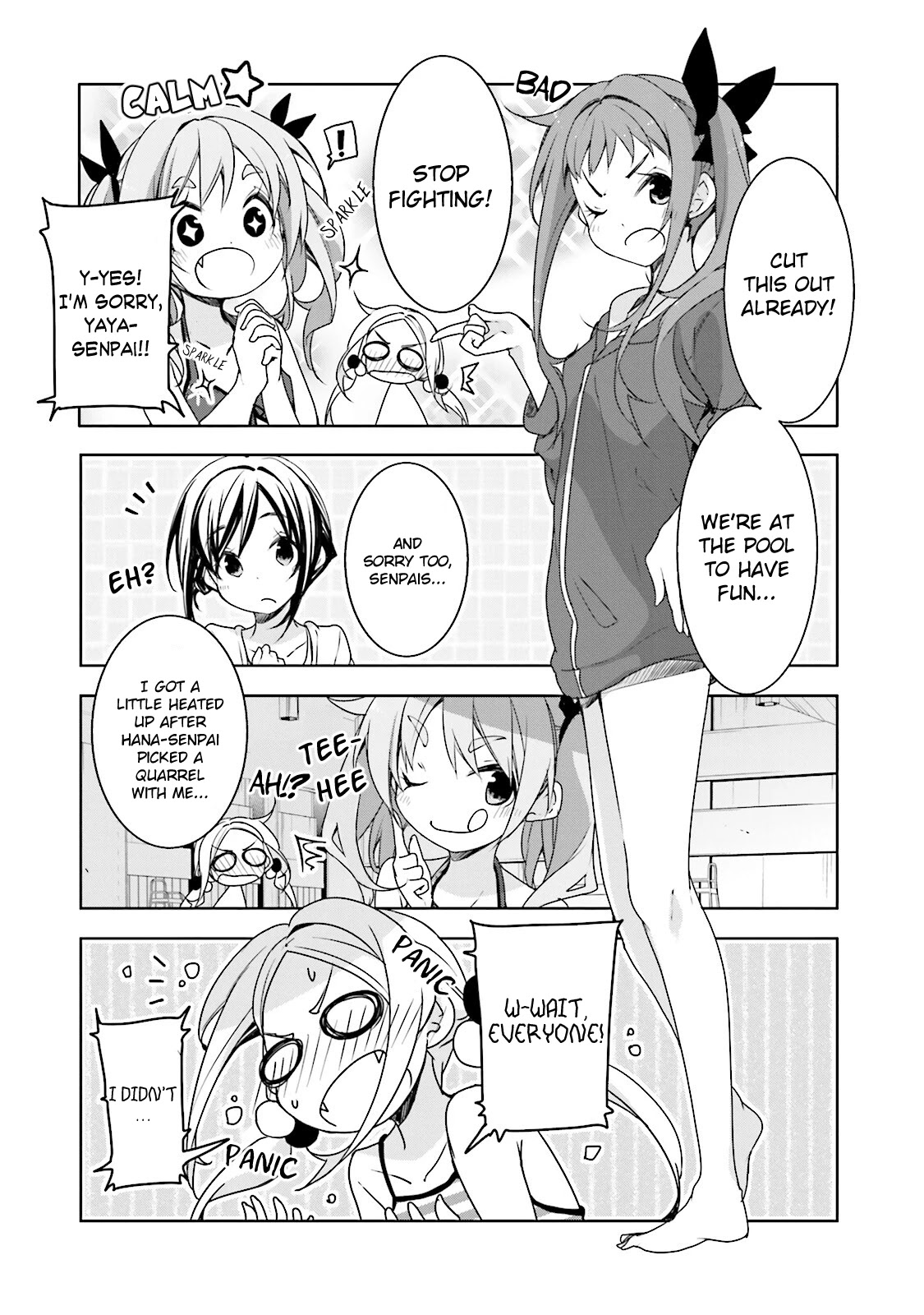 Hana Yamata Chapter 39 page 7 - Chapter 39: Ran Pool Ran