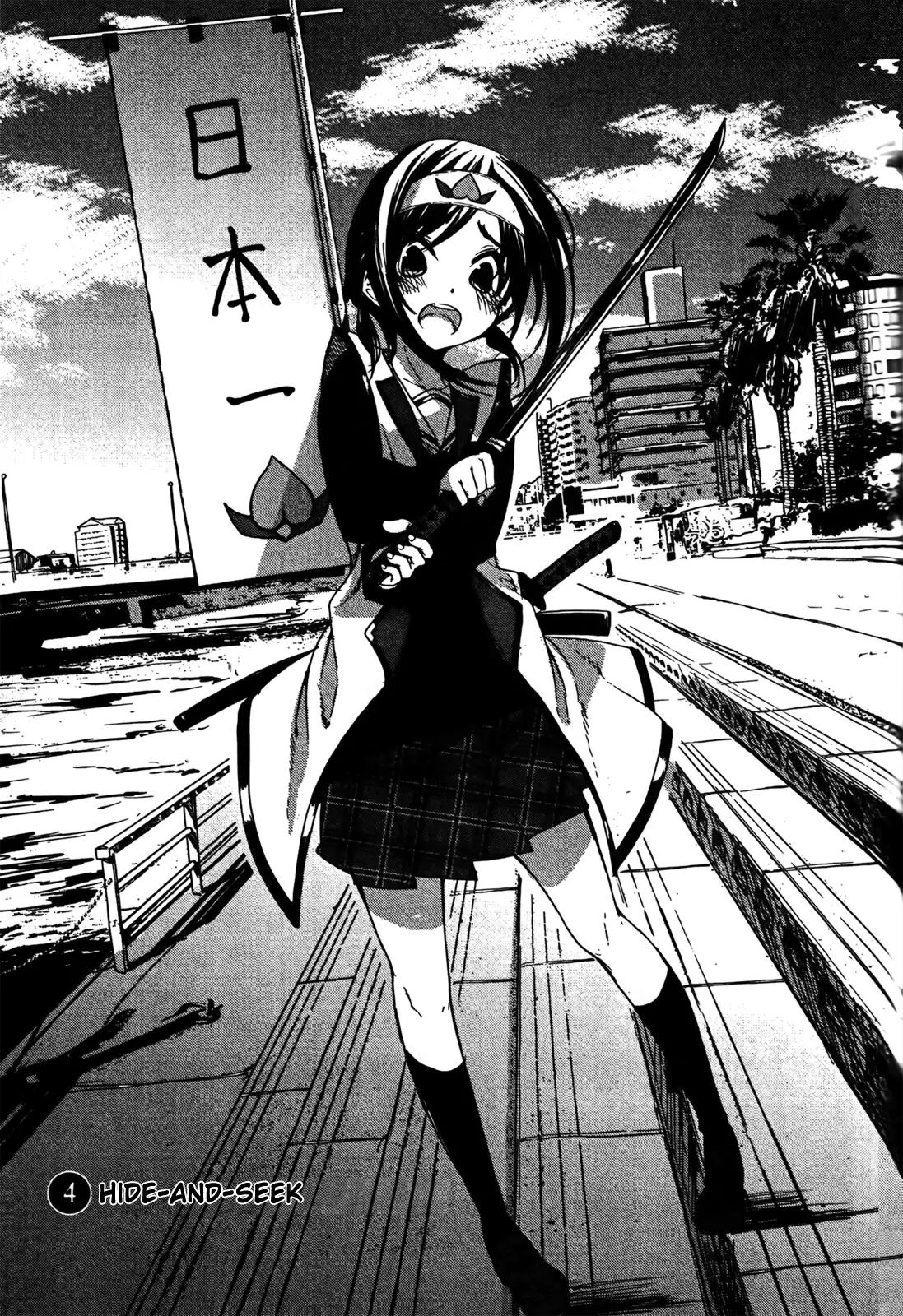 Hana Yamata Chapter 4 page 1 - Chapter 4: Hide-and-seek