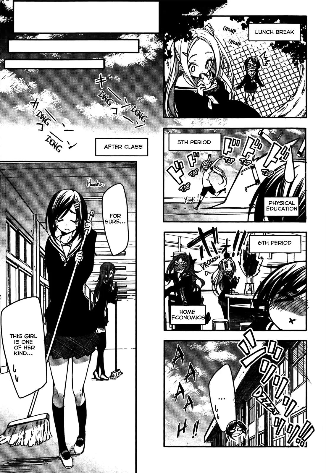 Hana Yamata Chapter 4 page 11 - Chapter 4: Hide-and-seek