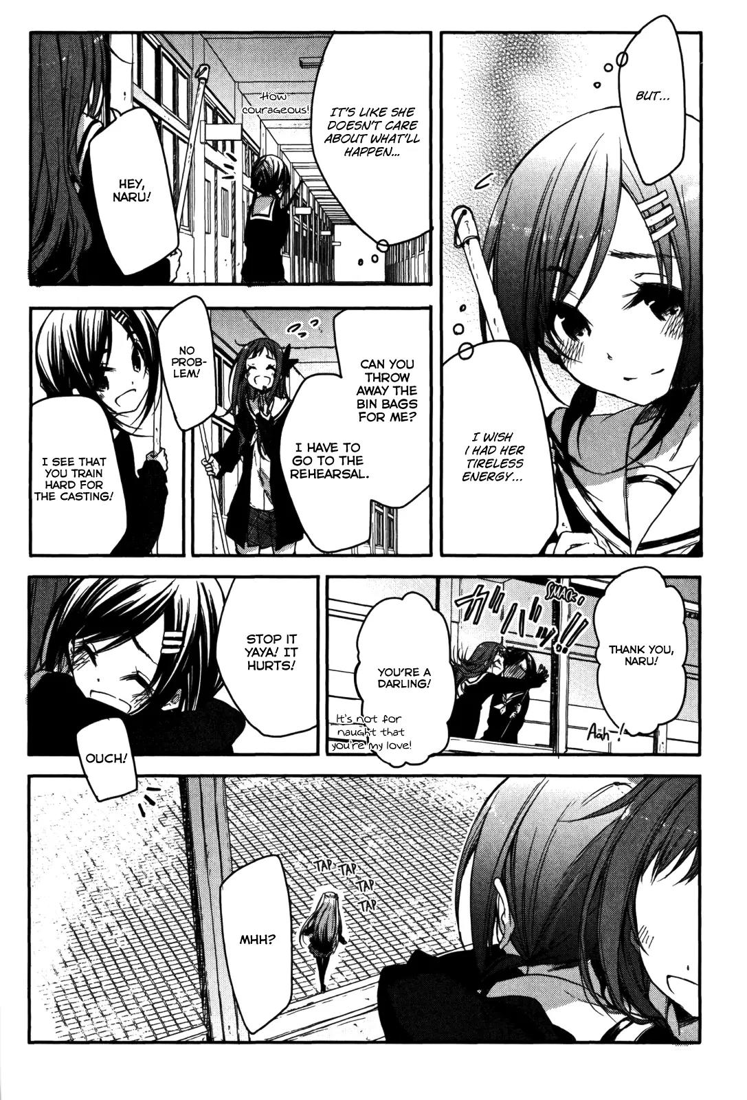 Hana Yamata Chapter 4 page 12 - Chapter 4: Hide-and-seek