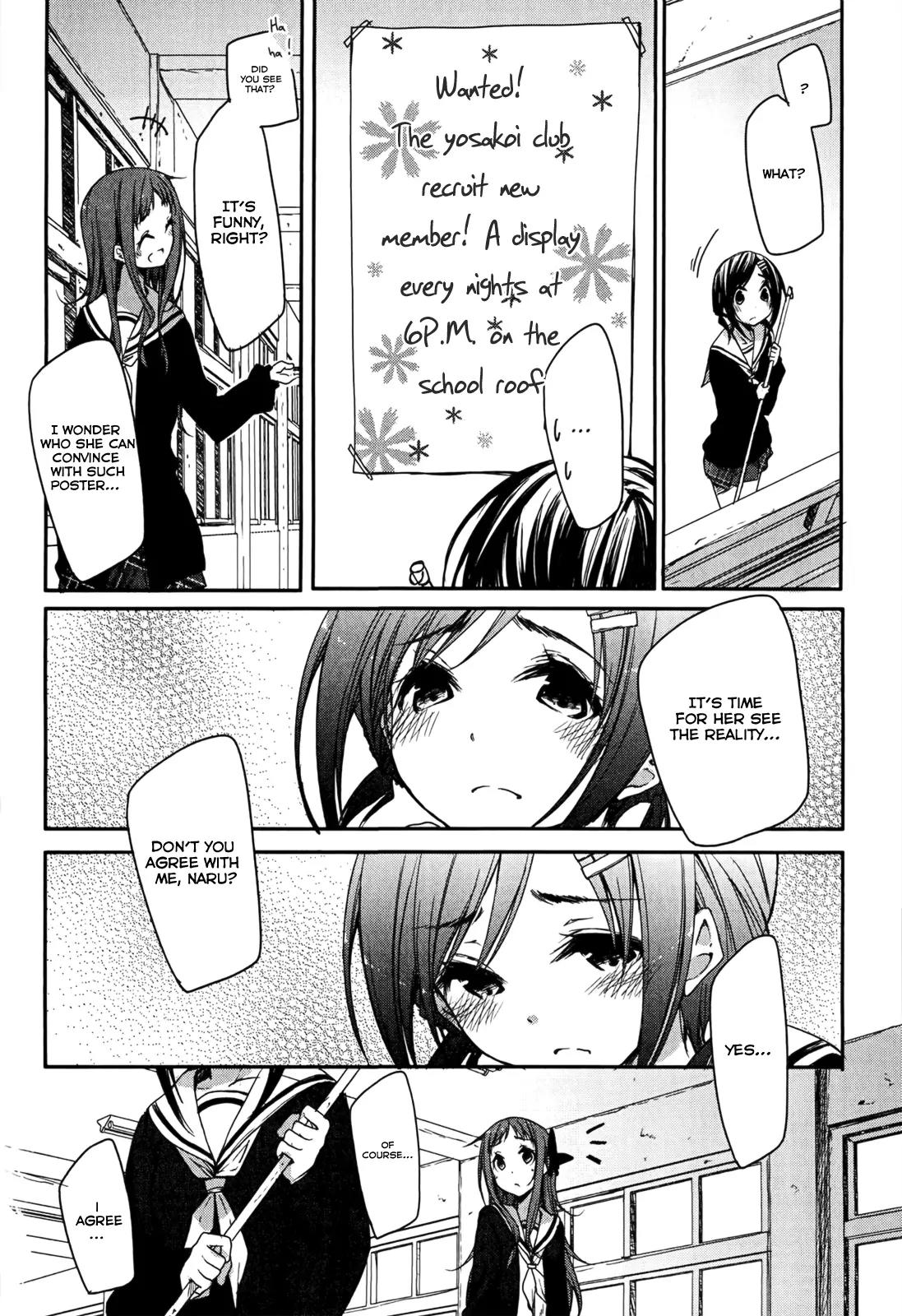 Hana Yamata Chapter 4 page 14 - Chapter 4: Hide-and-seek