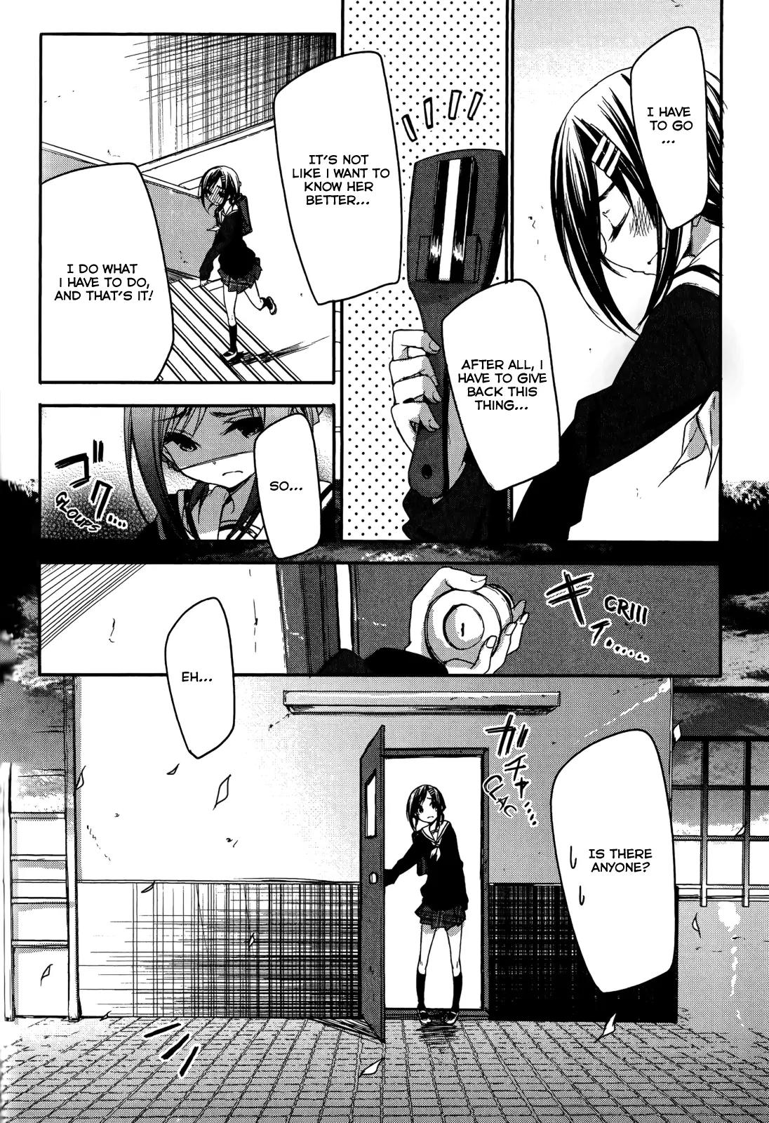 Hana Yamata Chapter 4 page 16 - Chapter 4: Hide-and-seek