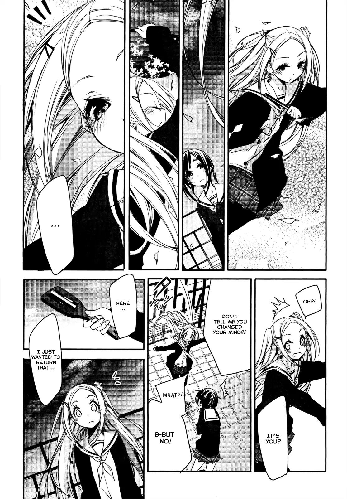 Hana Yamata Chapter 4 page 18 - Chapter 4: Hide-and-seek