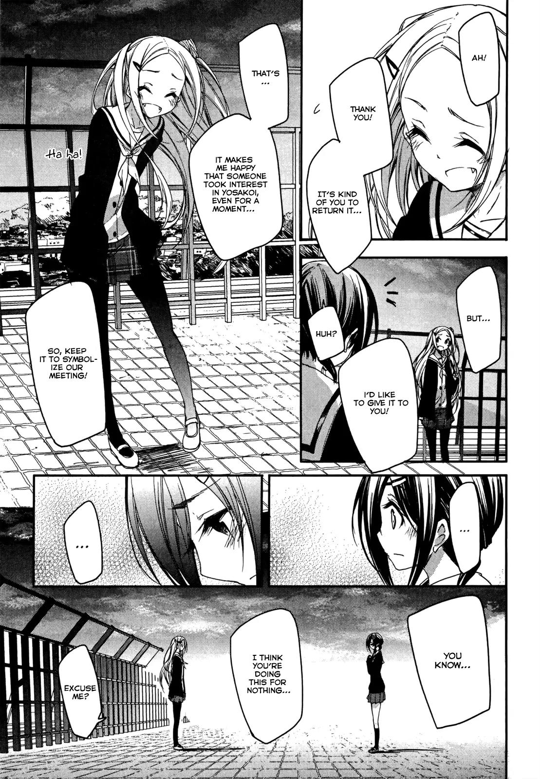 Hana Yamata Chapter 4 page 19 - Chapter 4: Hide-and-seek