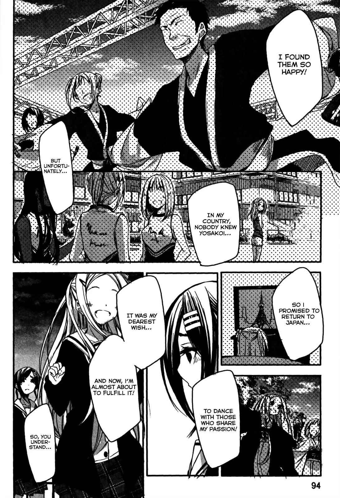 Hana Yamata Chapter 4 page 22 - Chapter 4: Hide-and-seek