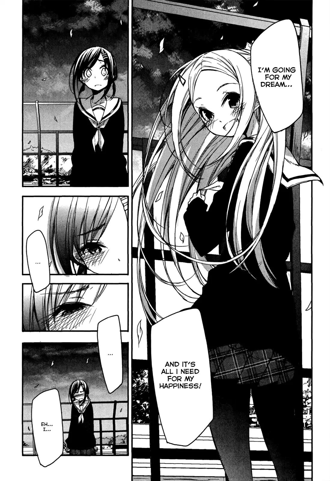 Hana Yamata Chapter 4 page 23 - Chapter 4: Hide-and-seek