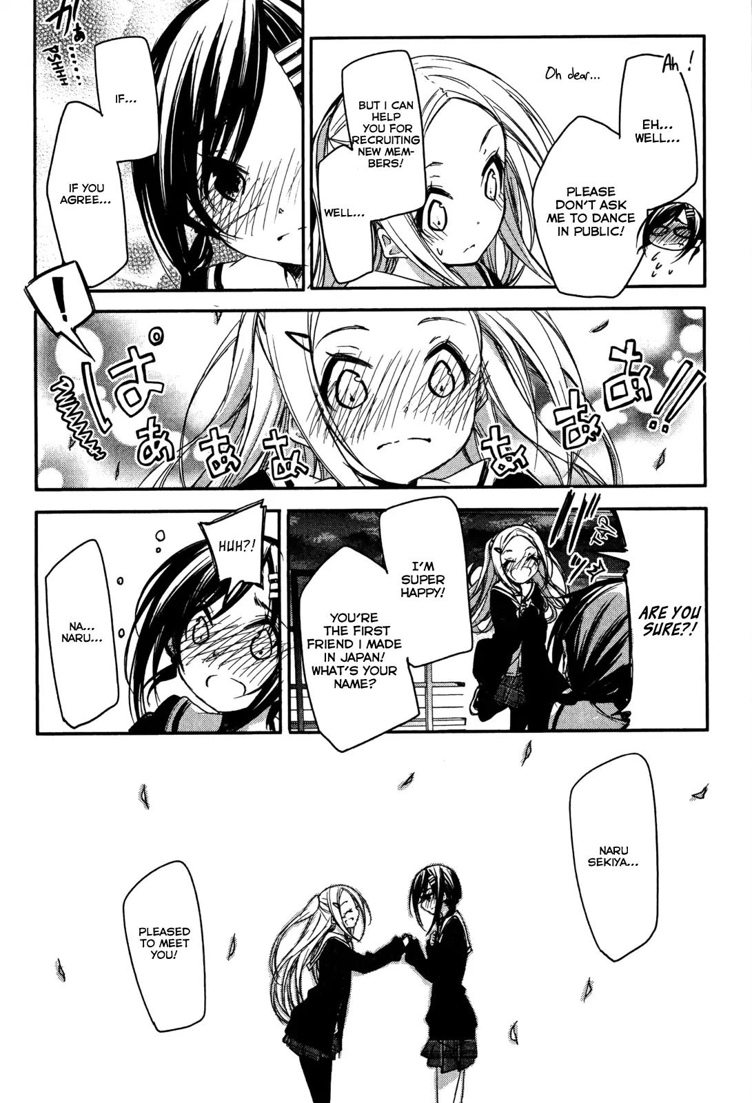 Hana Yamata Chapter 4 page 30 - Chapter 4: Hide-and-seek