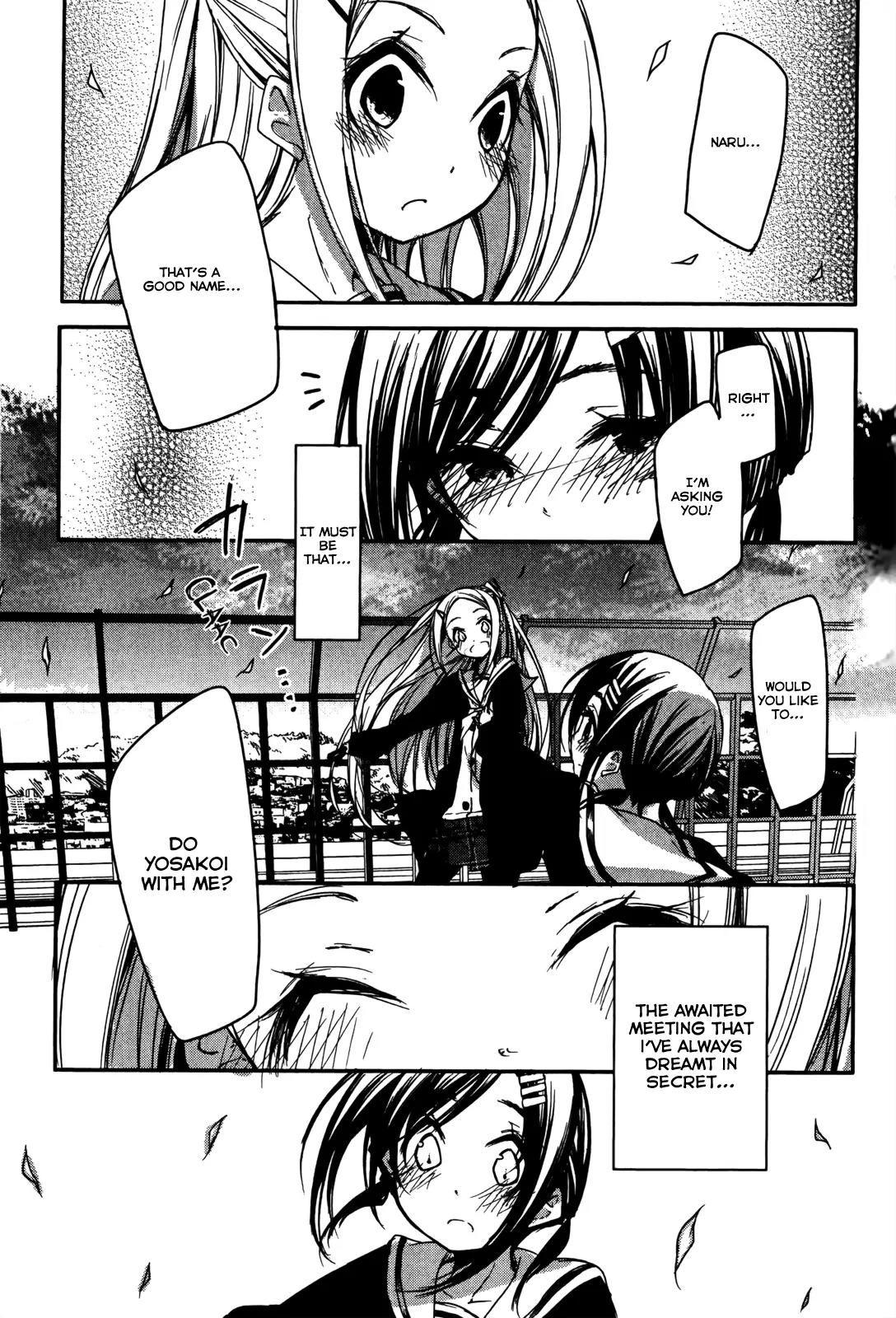 Hana Yamata Chapter 4 page 31 - Chapter 4: Hide-and-seek