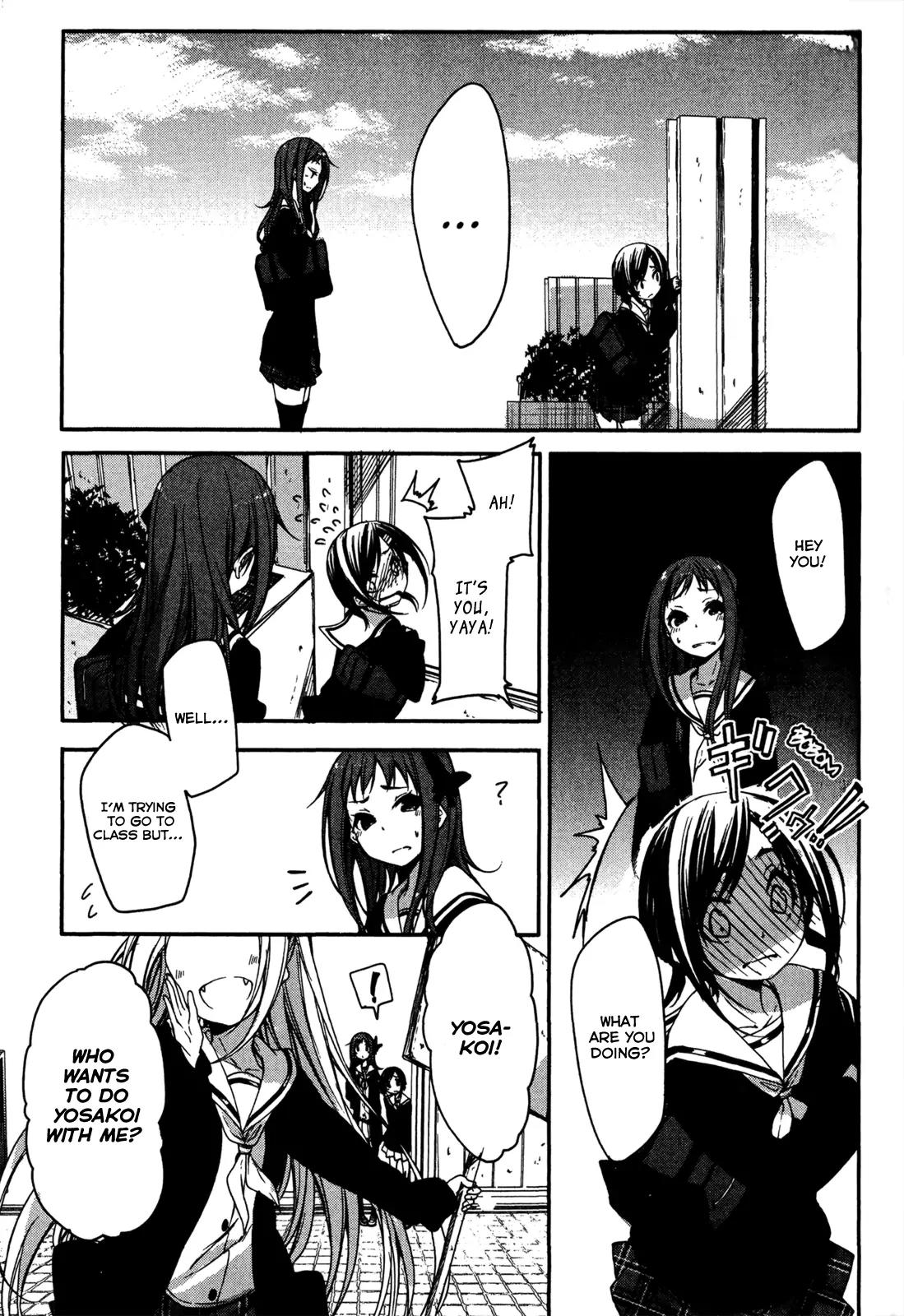 Hana Yamata Chapter 4 page 5 - Chapter 4: Hide-and-seek