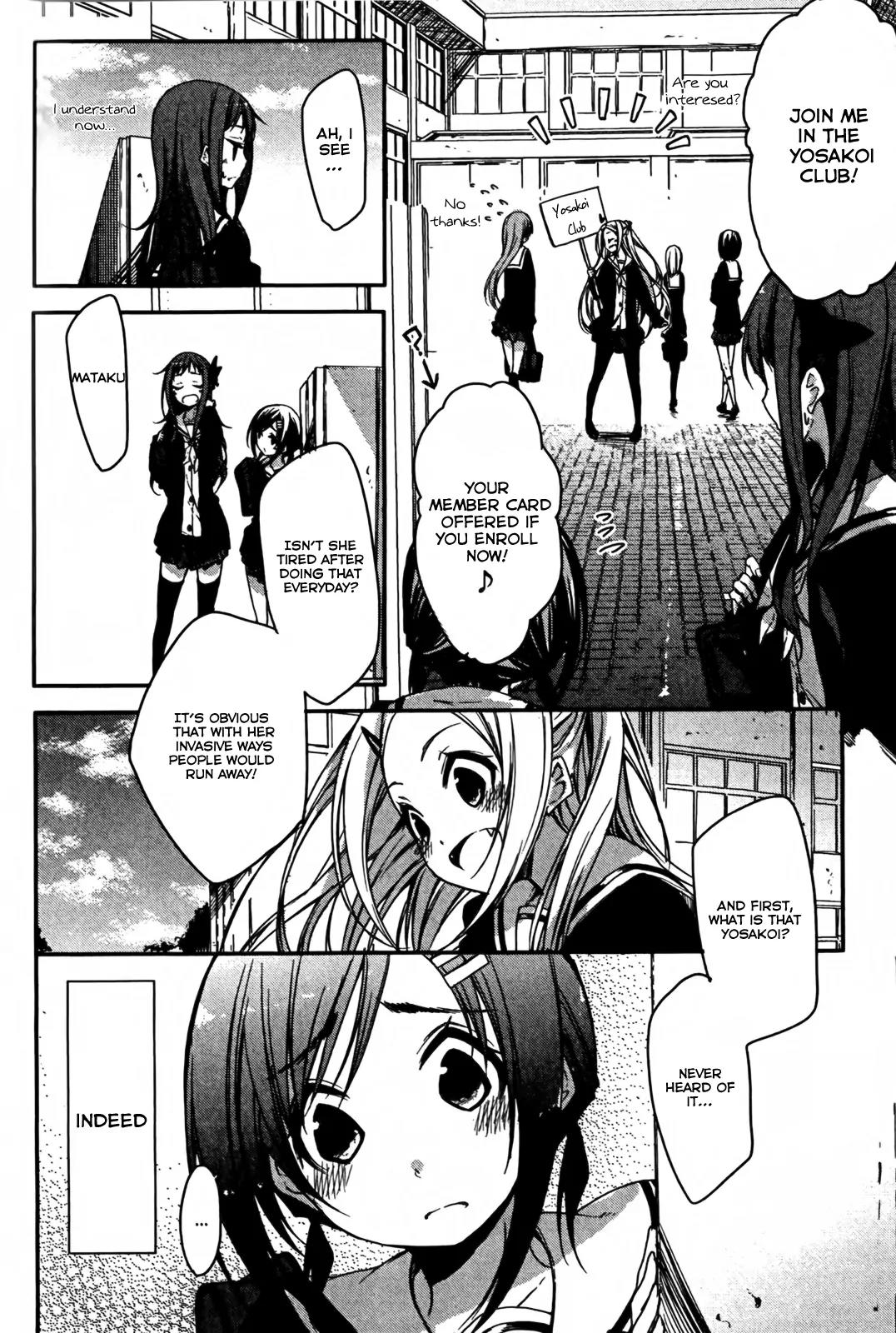 Hana Yamata Chapter 4 page 6 - Chapter 4: Hide-and-seek
