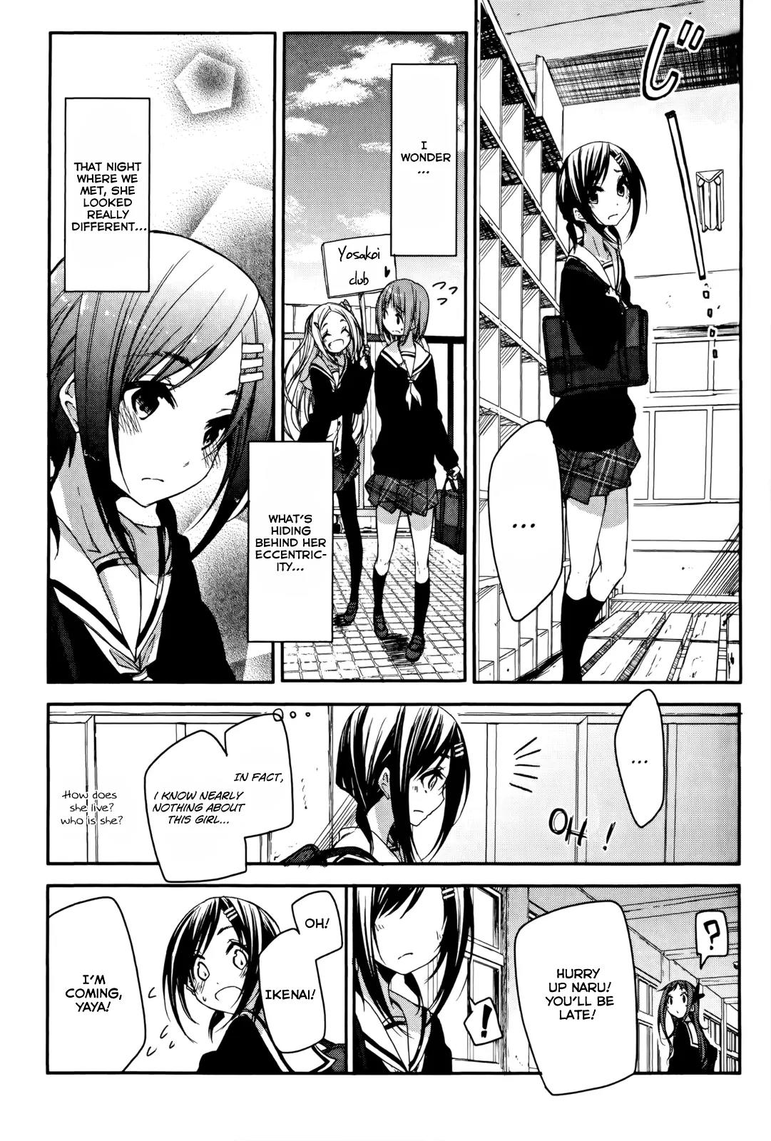 Hana Yamata Chapter 4 page 9 - Chapter 4: Hide-and-seek