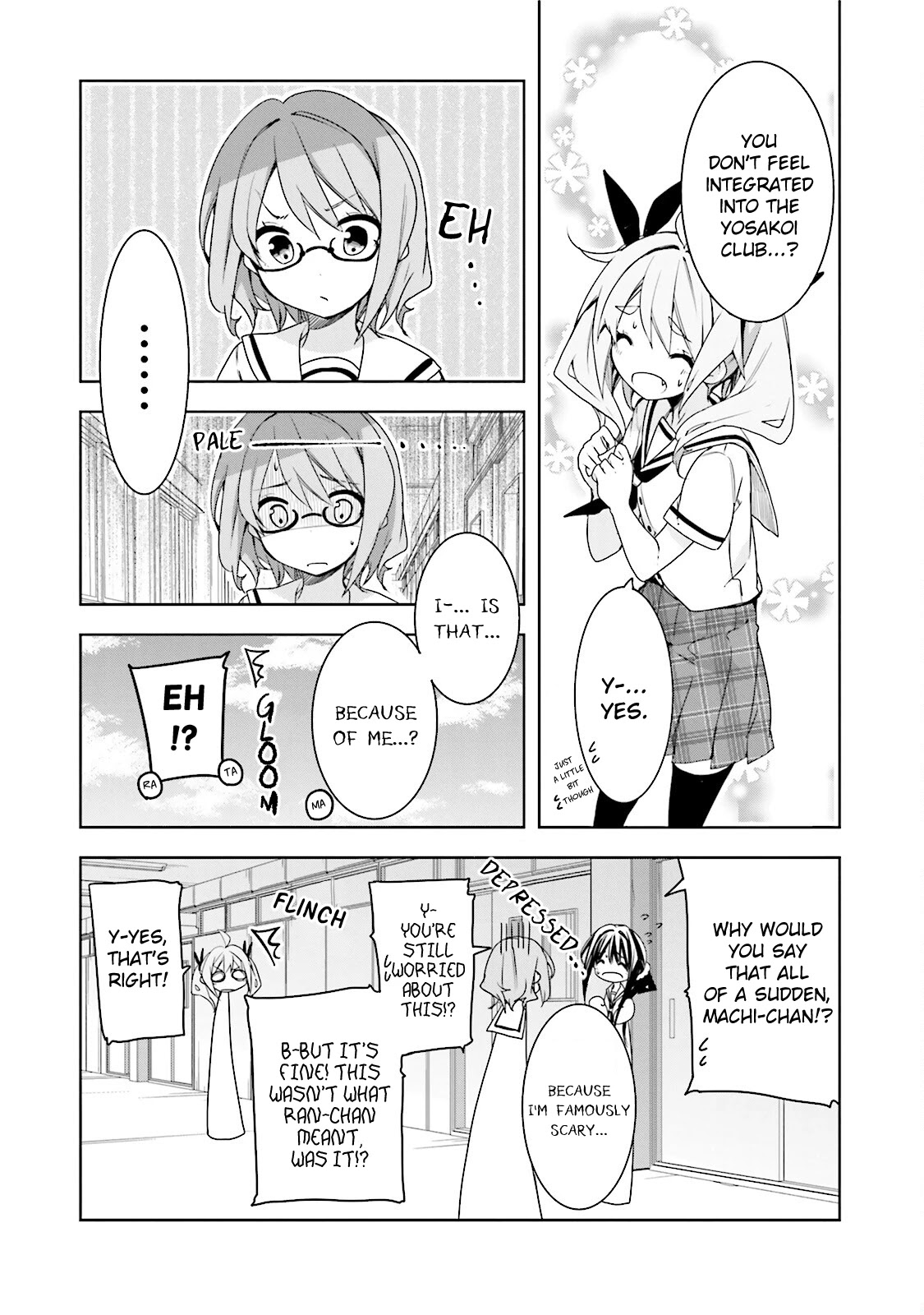Hana Yamata Chapter 40 page 10 - Chapter 40: Watchran