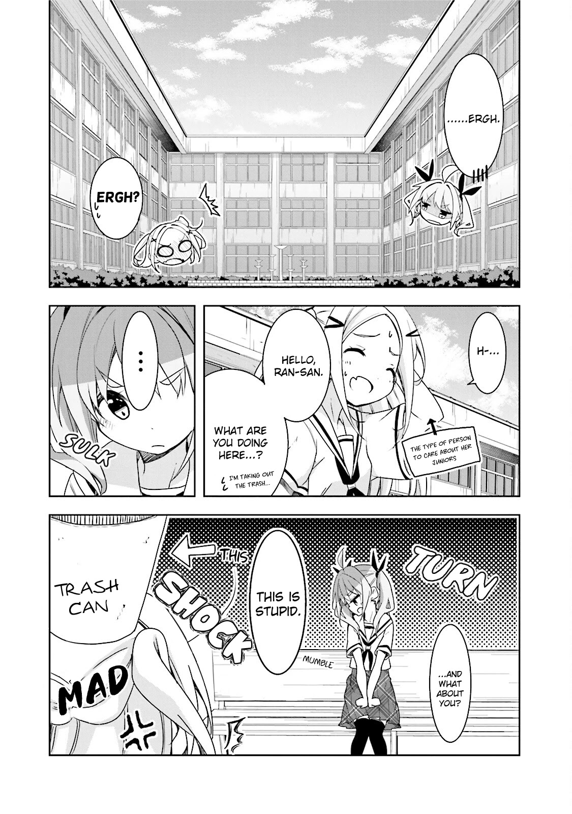 Hana Yamata Chapter 40 page 14 - Chapter 40: Watchran